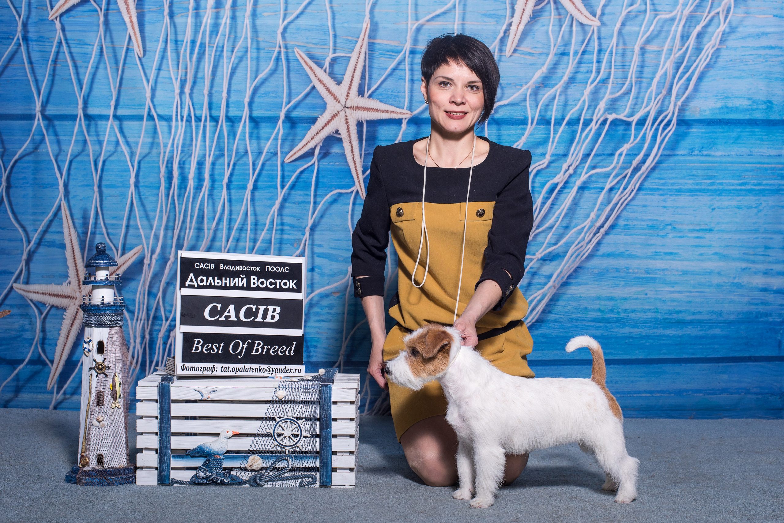 MARGARITA. CANE MAESTRO — kennel Jack Russell Terrier