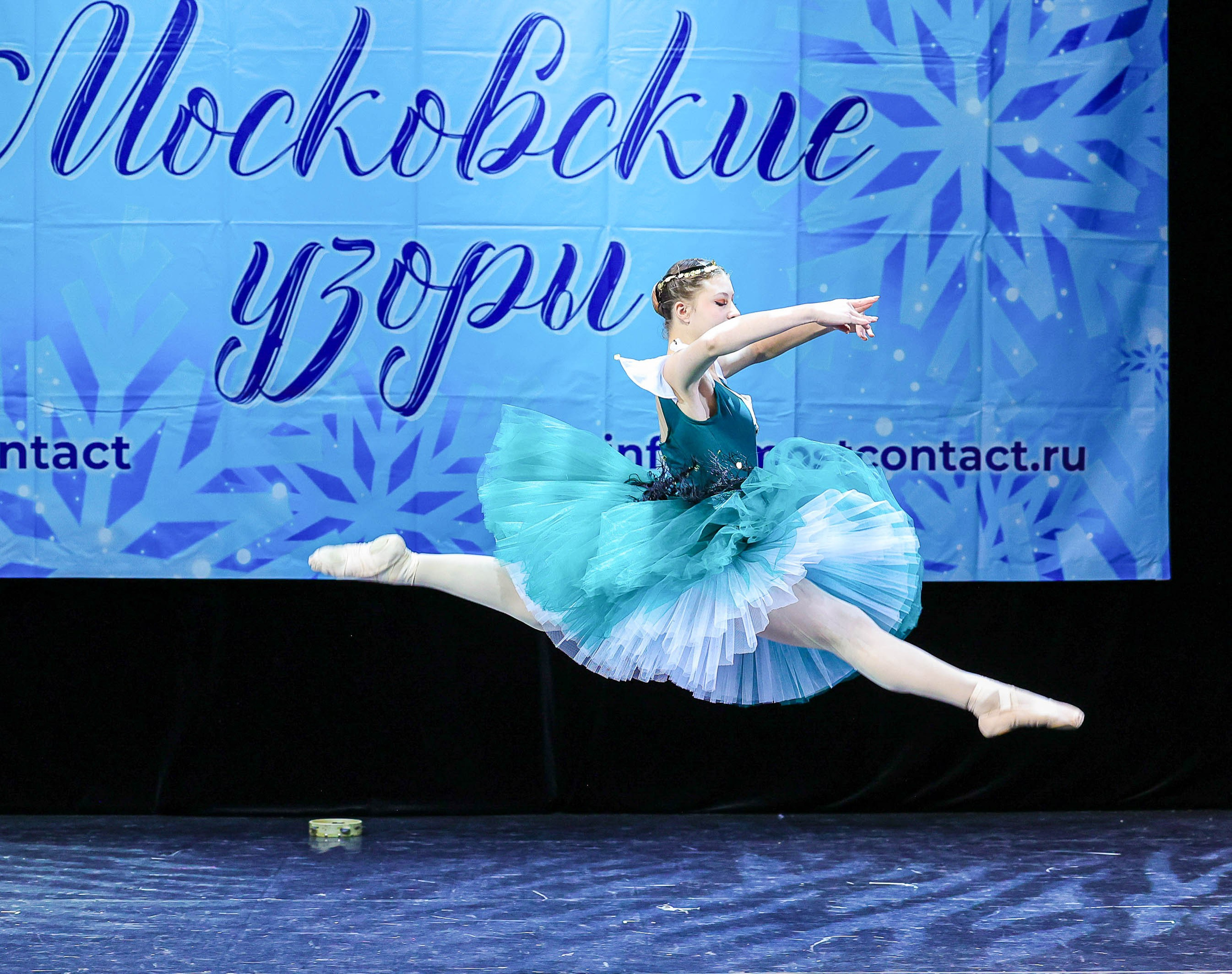 Хореография. Спортивный репортажный фотограф из Санкт-Петербурга Виктория Азарова