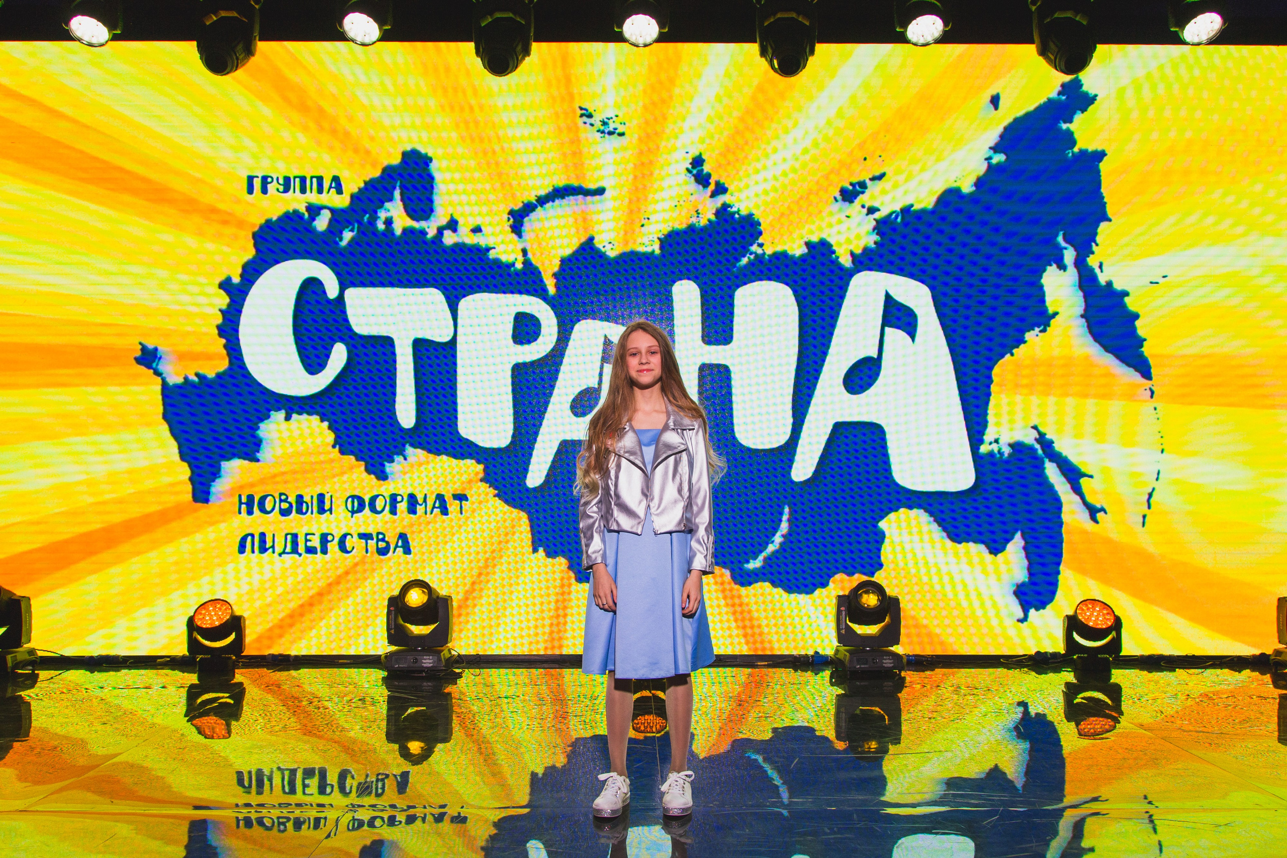 О2ТВ группа СТРАНА. Видеооператор/Фотограф Николай Завьялов