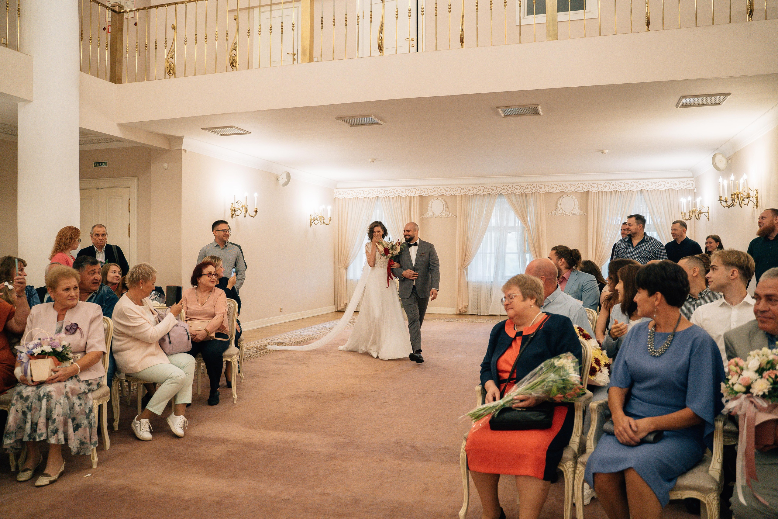 Антон и Катя. Свадебный фотограф