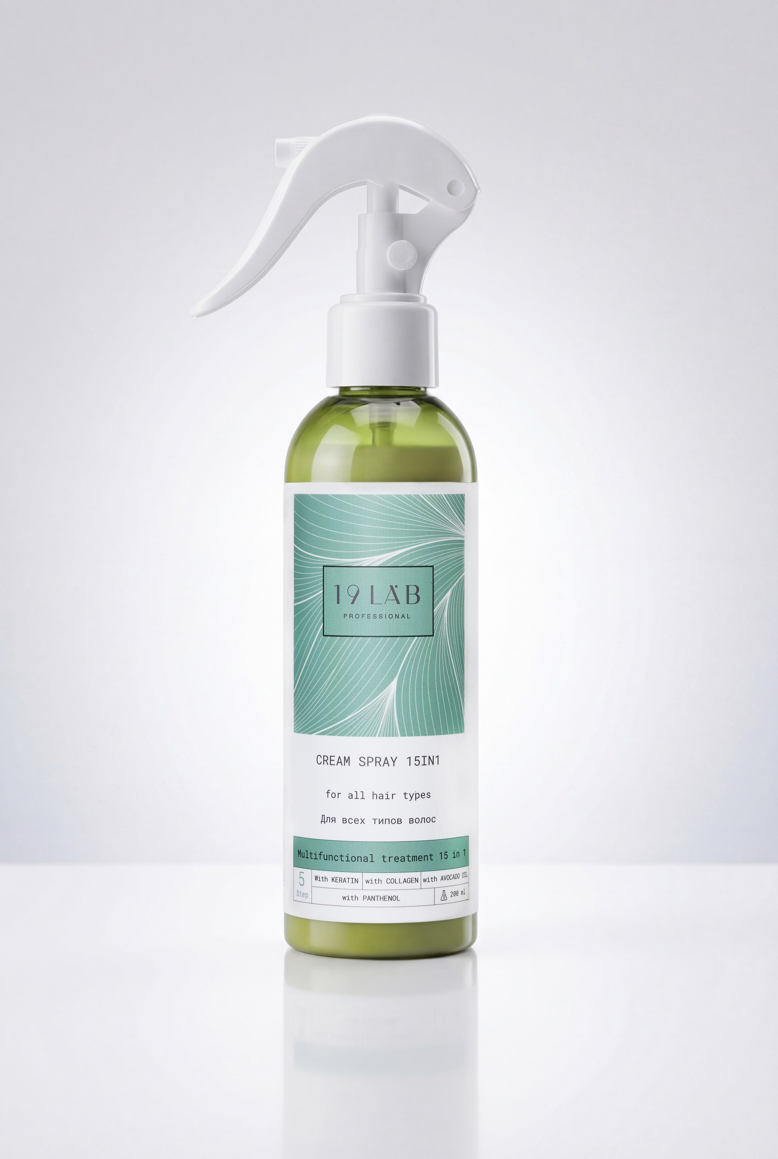 19LAB. Meyker Daria • Photographer in St. Petersburg