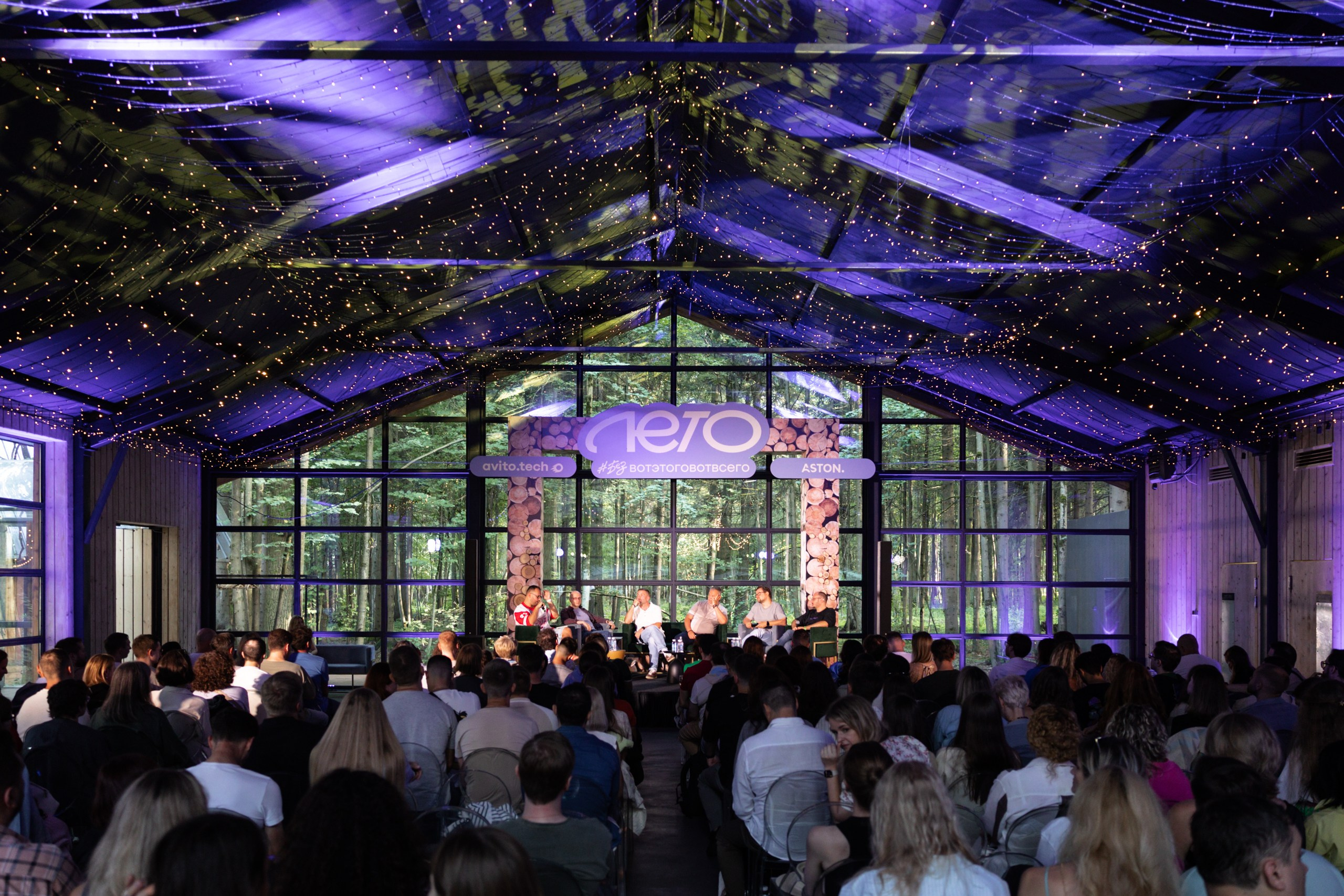 Лето#безвотэтоговотвсего. Фотограф Юлия Назарова