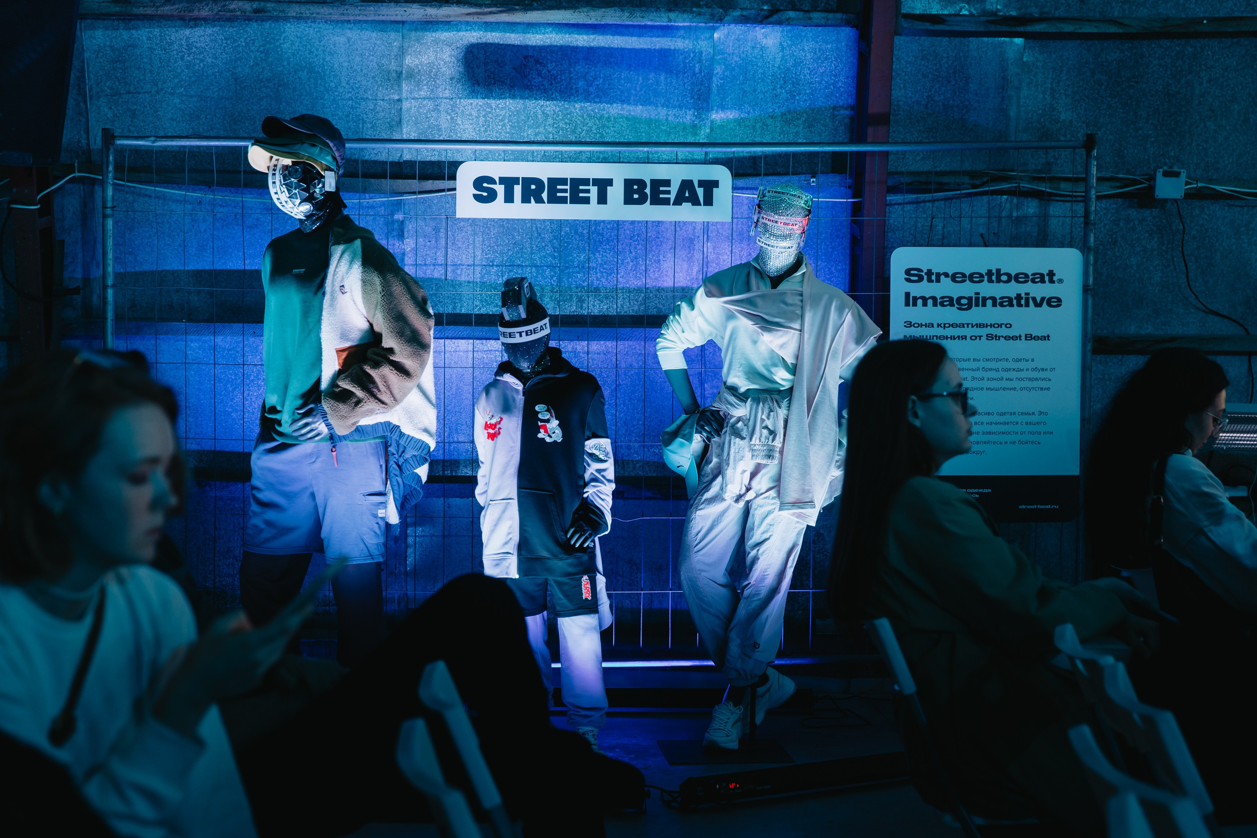 Вечеринки/корпоративы. Фотограф в Москве Оля Жарких