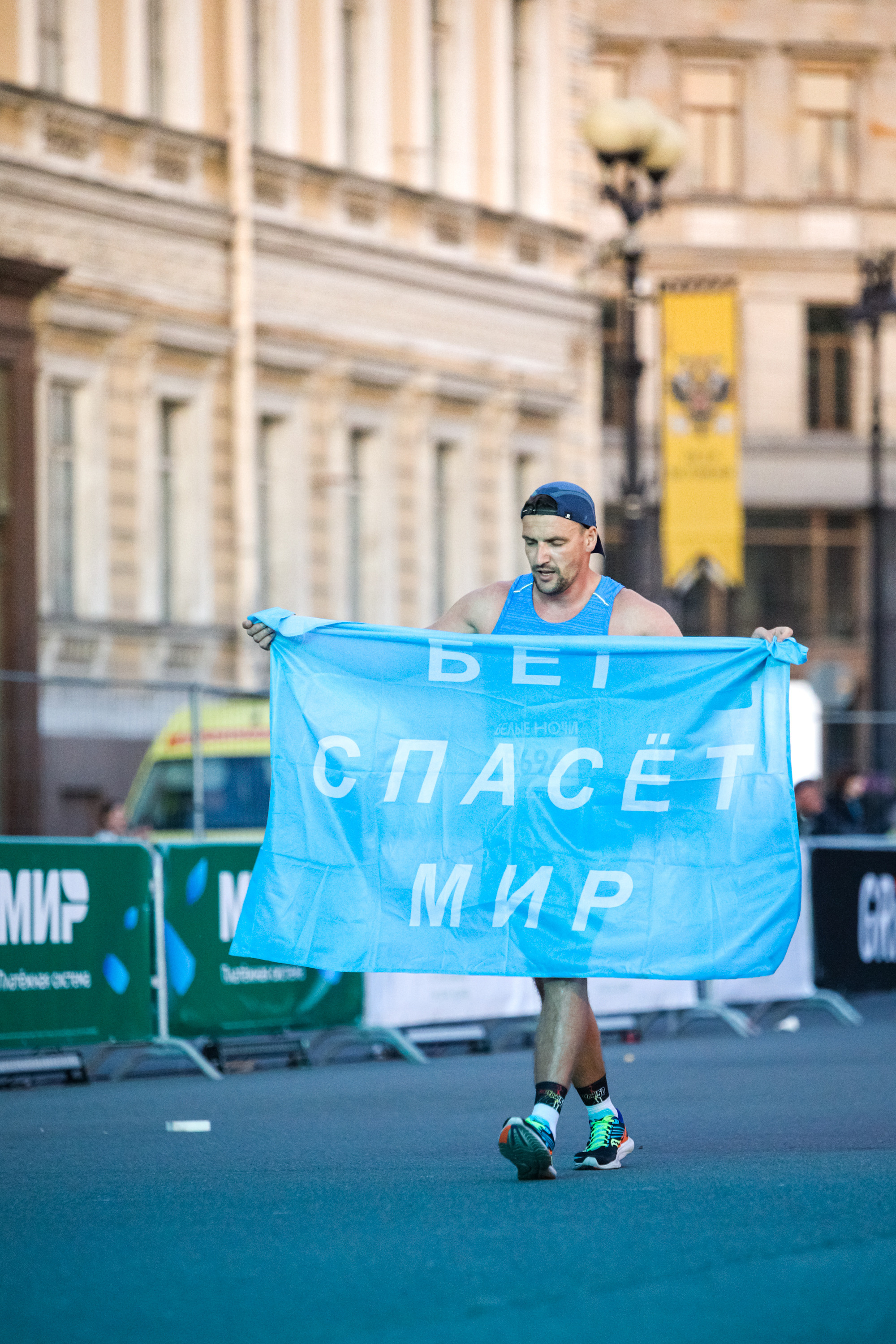 Фотоотчет Марафона «Белые Ночи» – спортивная съемка и репортаж. Репортажный фотограф Москва Сергей Мирошников