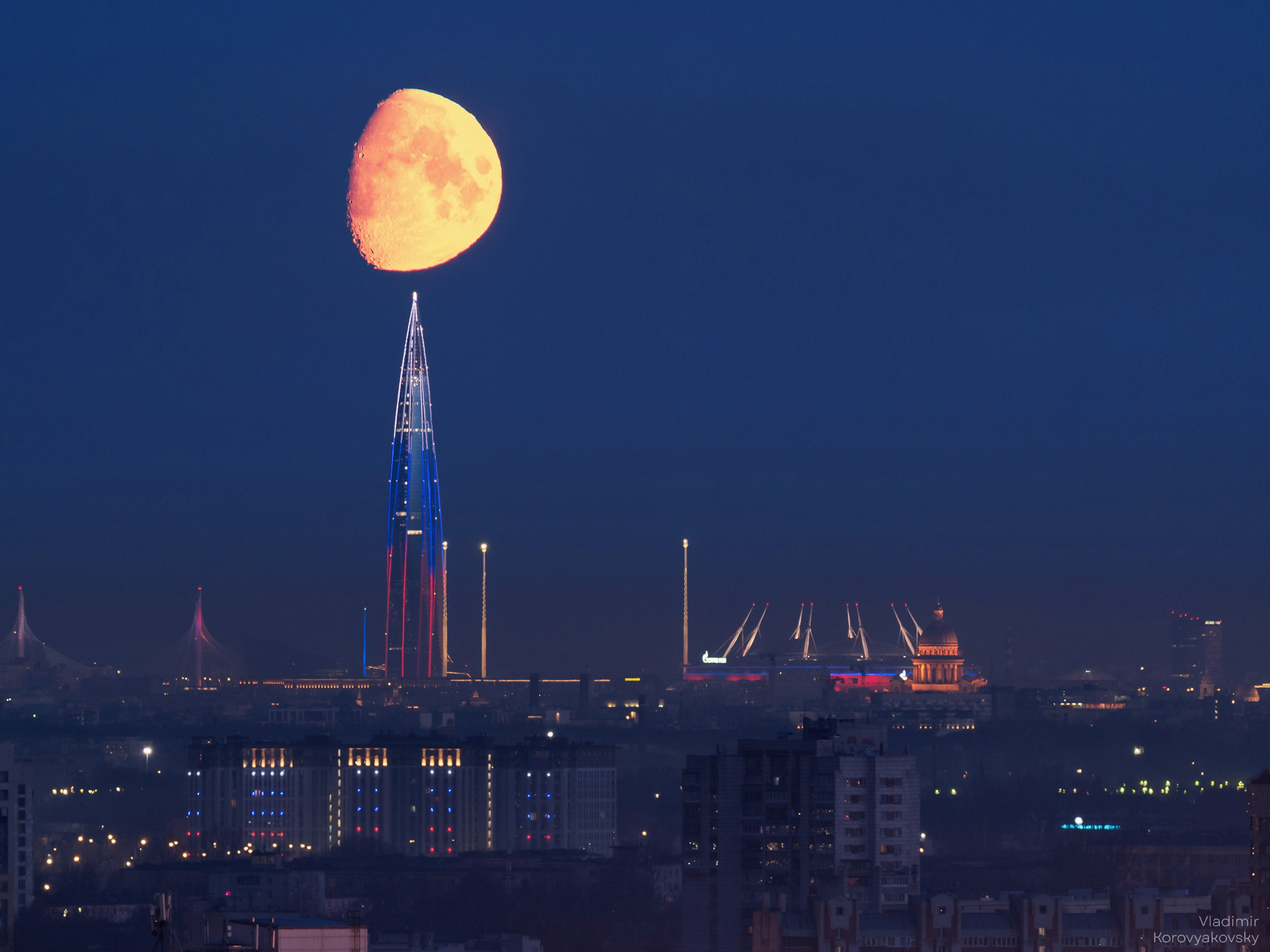 City landscape. Photographer Vladimir Korovyakovsky