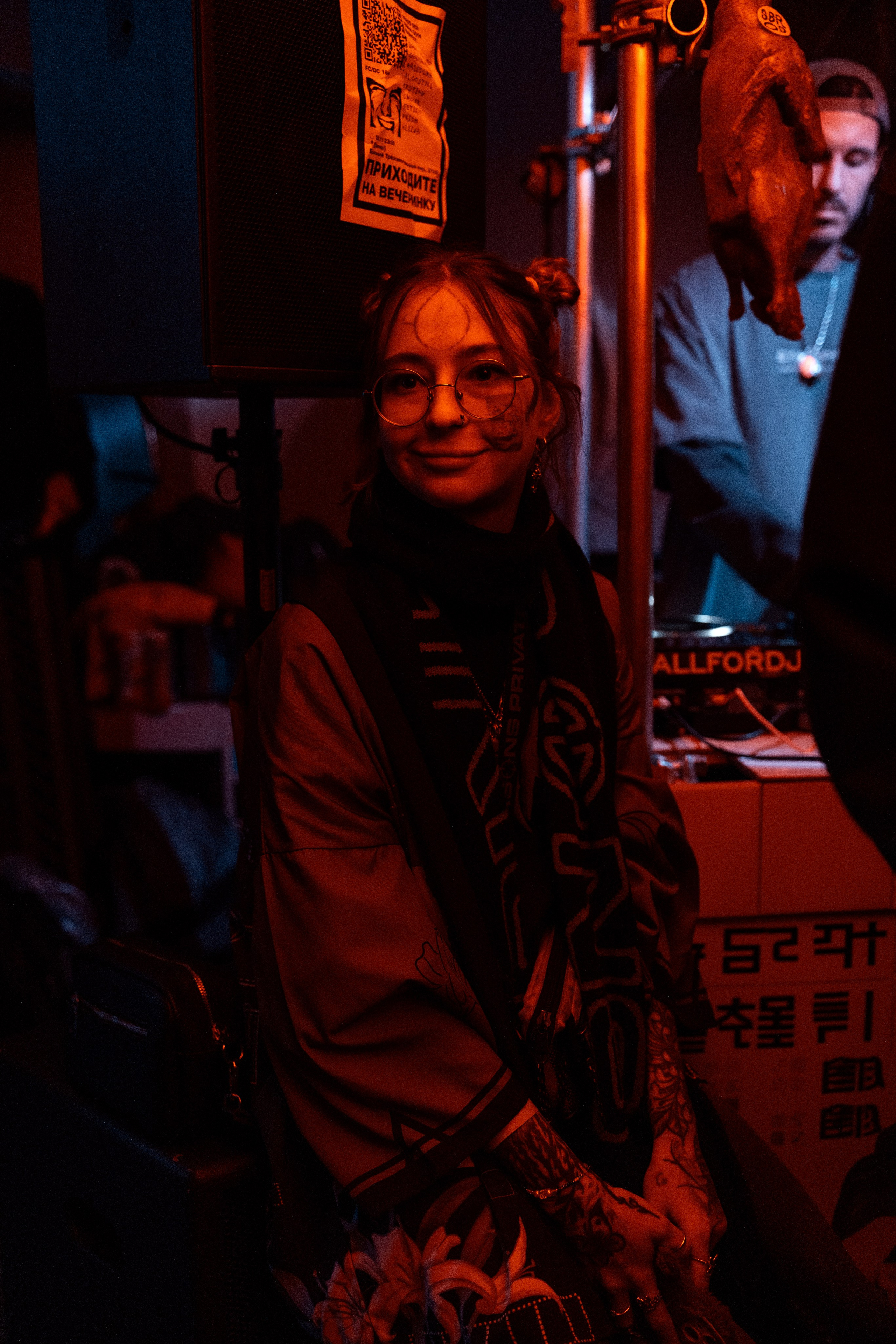 SBROD 003: Чайна-Таун Маднесс. SBROD