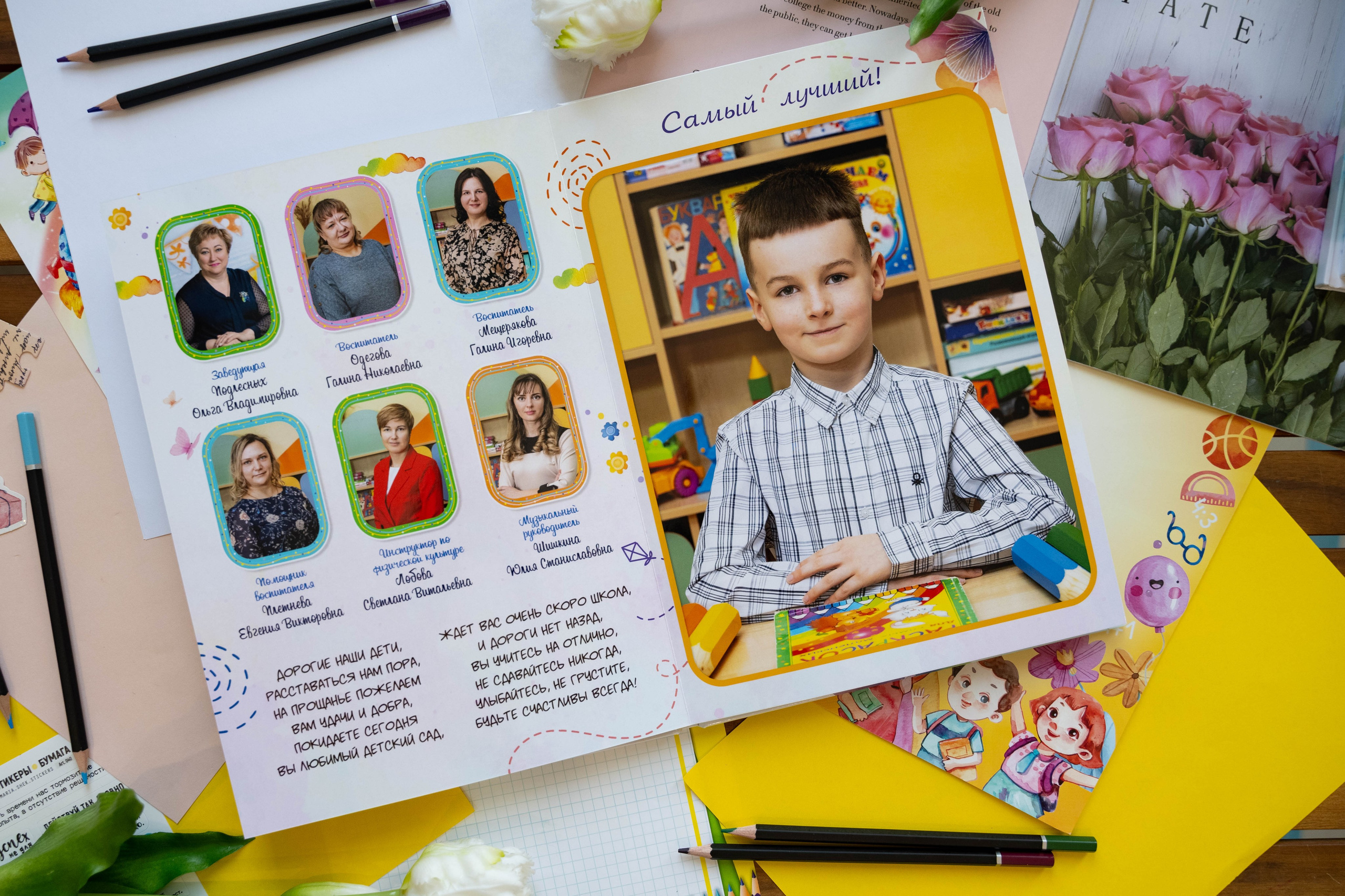 Альбом на 3 разворота. Выпускные альбомы в Подольске Москве и МО