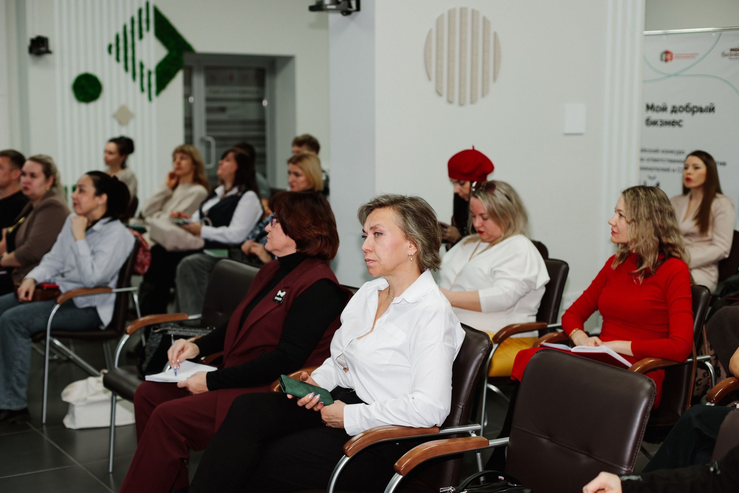 Семинар «Эффективные продажи». Контентный фотограф в Перми Натали Кытманова