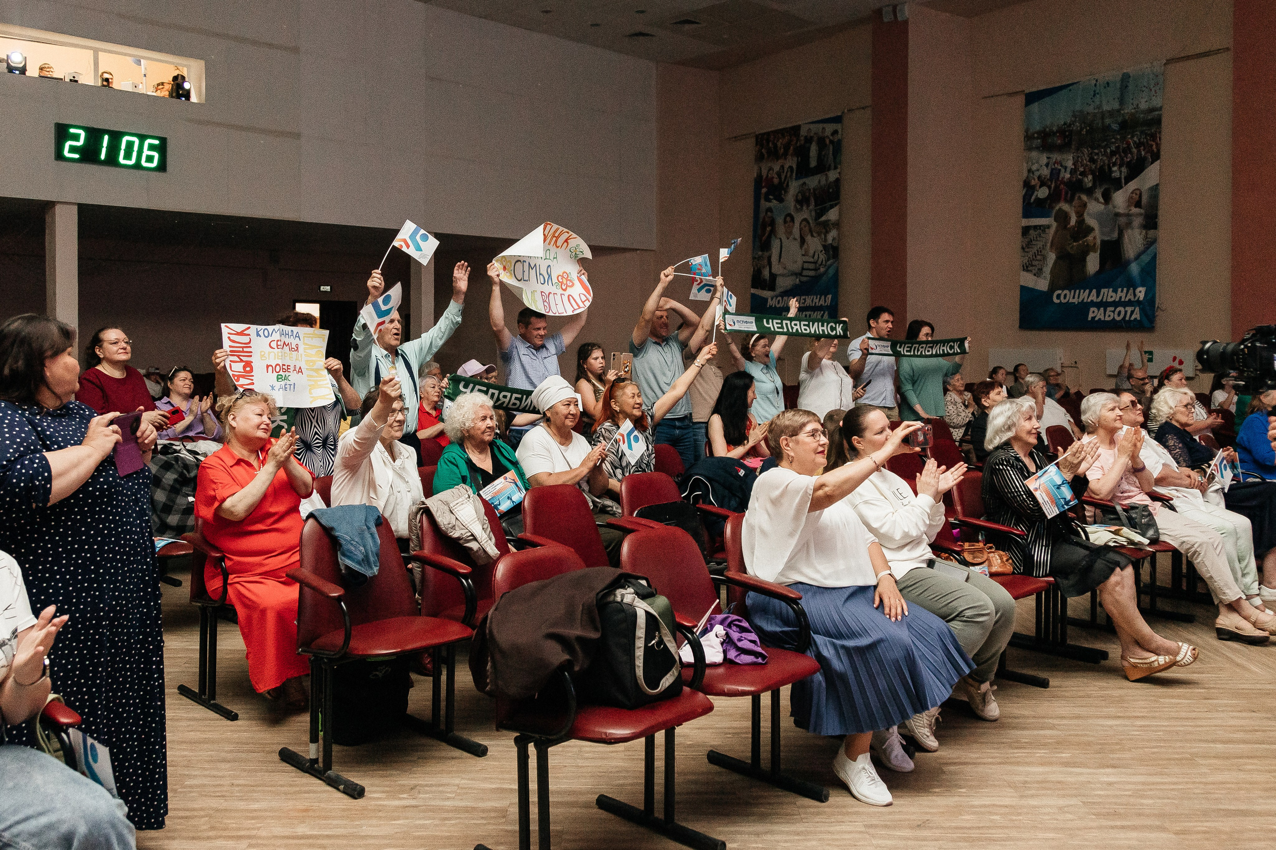 Фестиваль/2025. Свадебный и семейный фотограф в Екатеринбурге