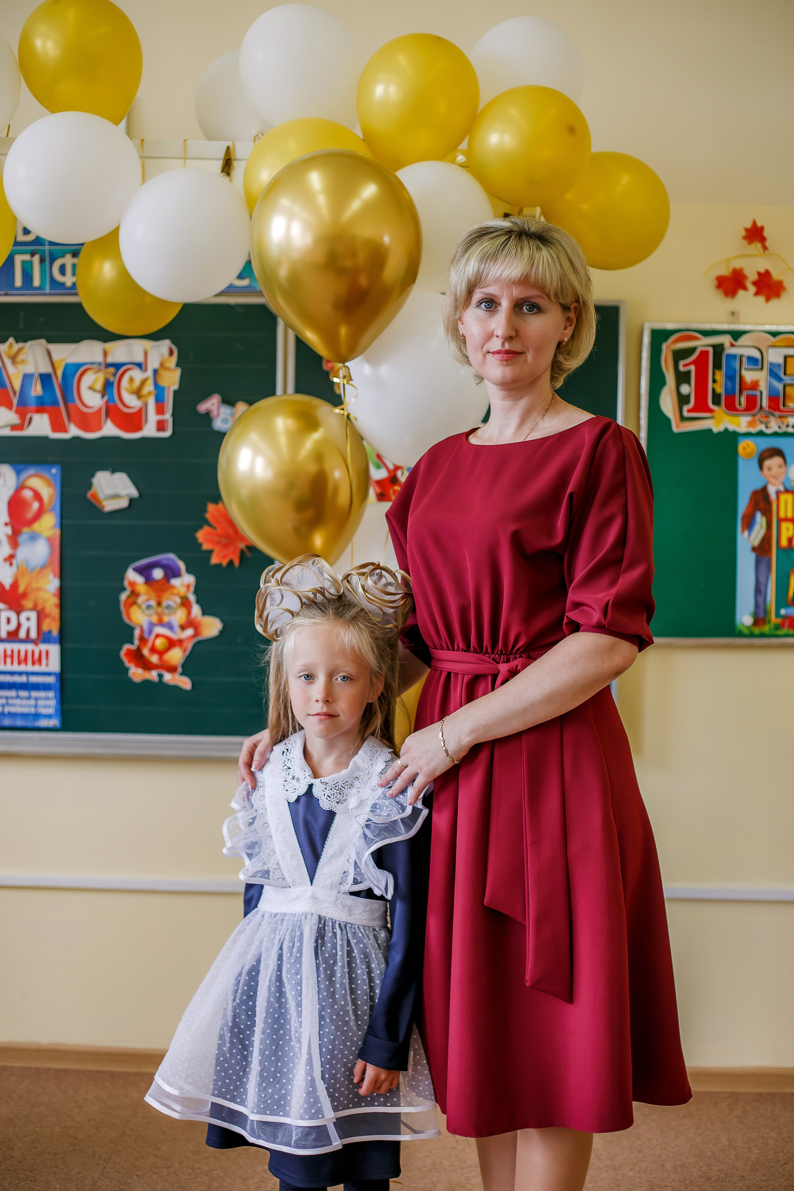 Начальная школа. Фотограф Саранск Екатерина Жукова