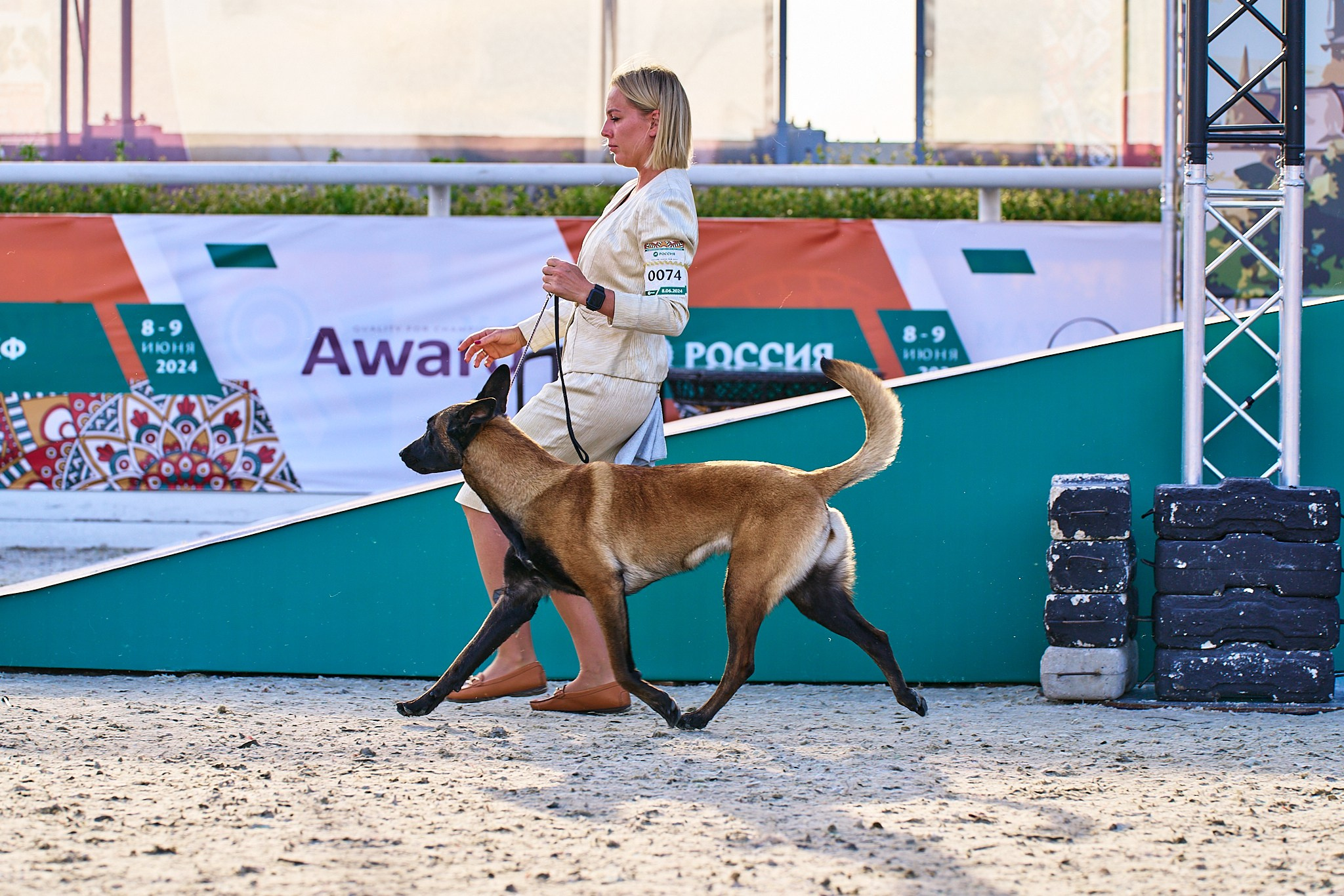 08.06.2024 «РОССИЯ. КУБОК РКФ 2024»