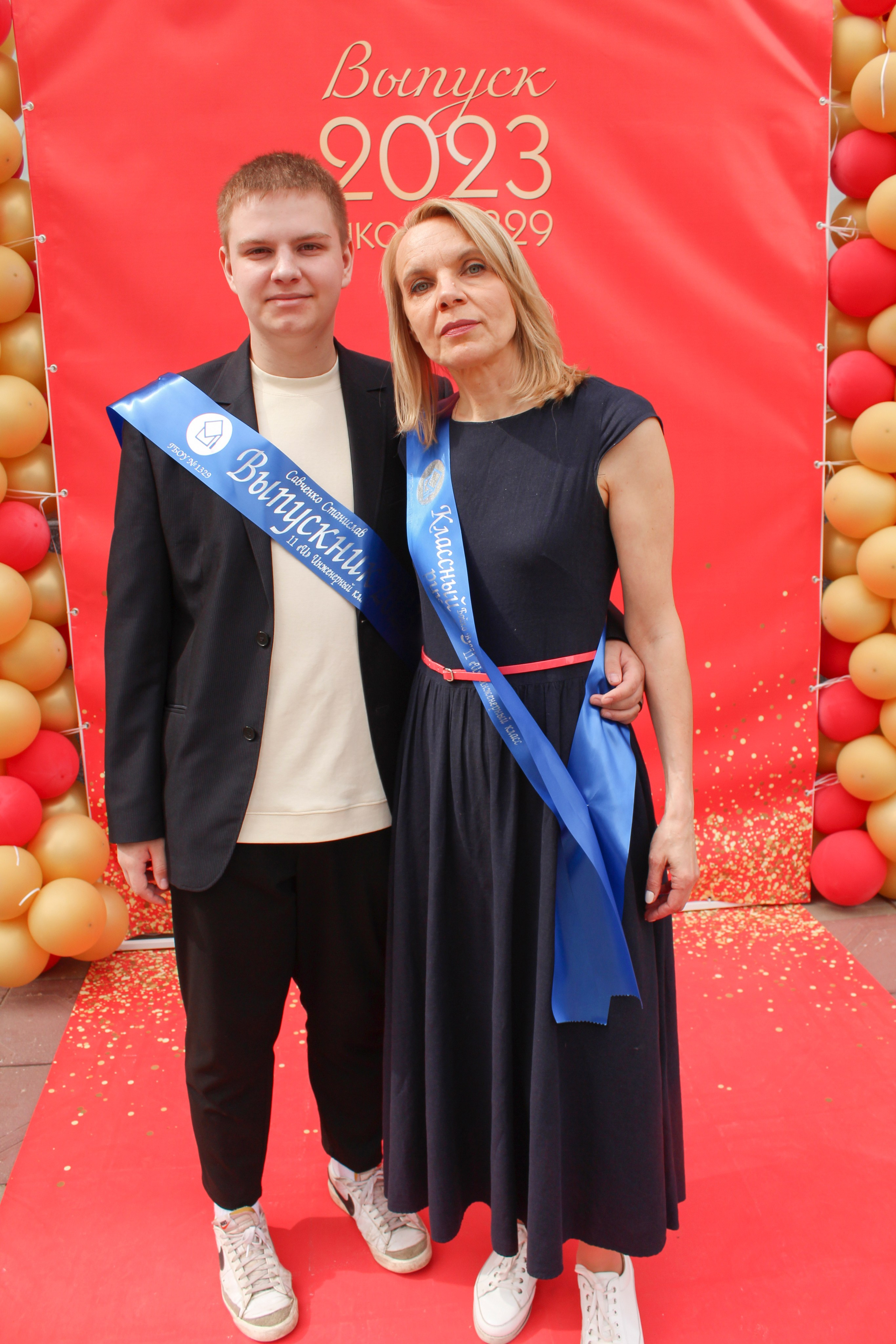 Репортаж — последний звонок