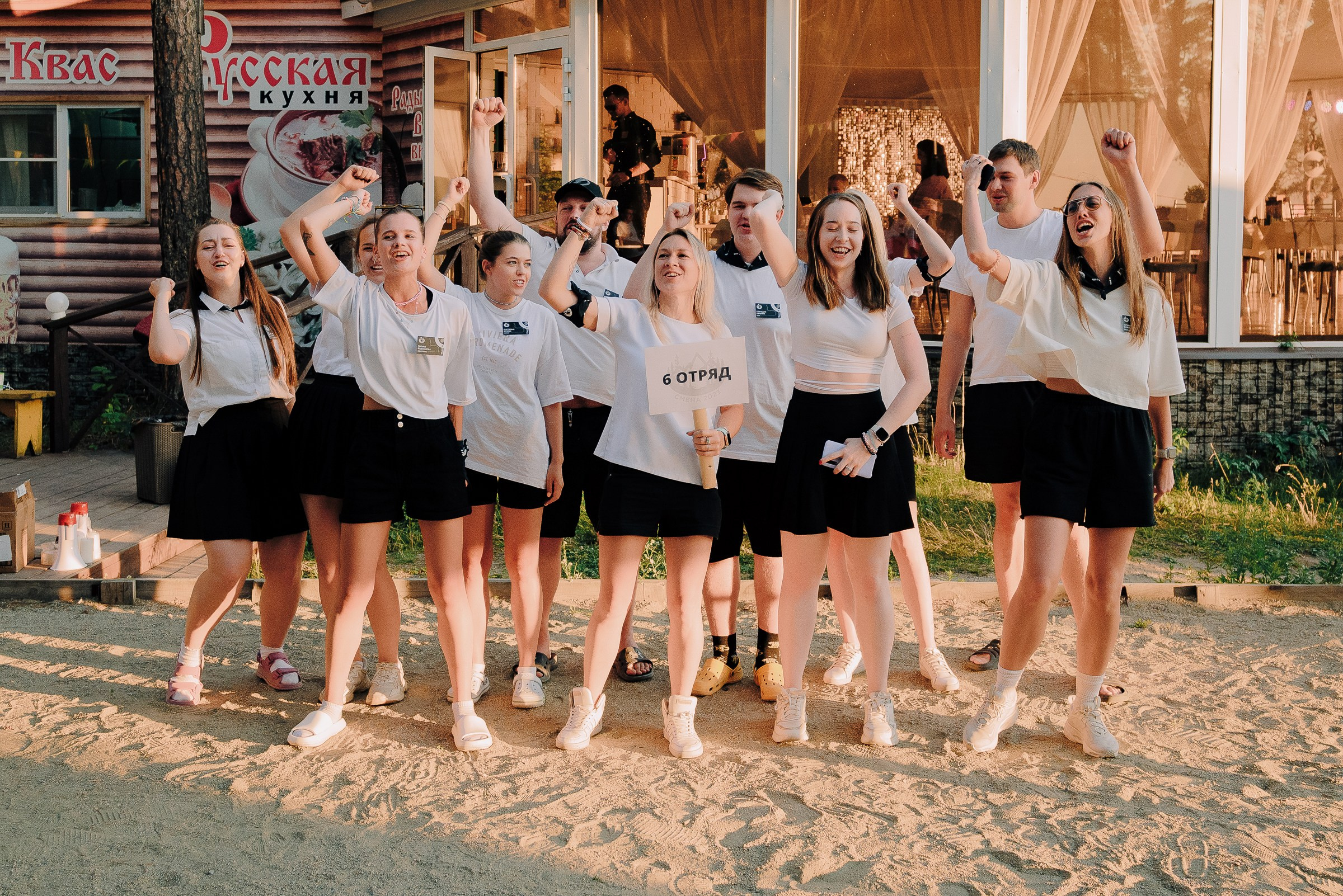 2-х ДНЕВНЫЙ КОРПОРАТИВ В СТИЛЕ ЛАГЕРНОЙ СМЕНЫ НА ТУРГОЯКЕ. Репортажный фотограф Зуев Роман г. Челябинск