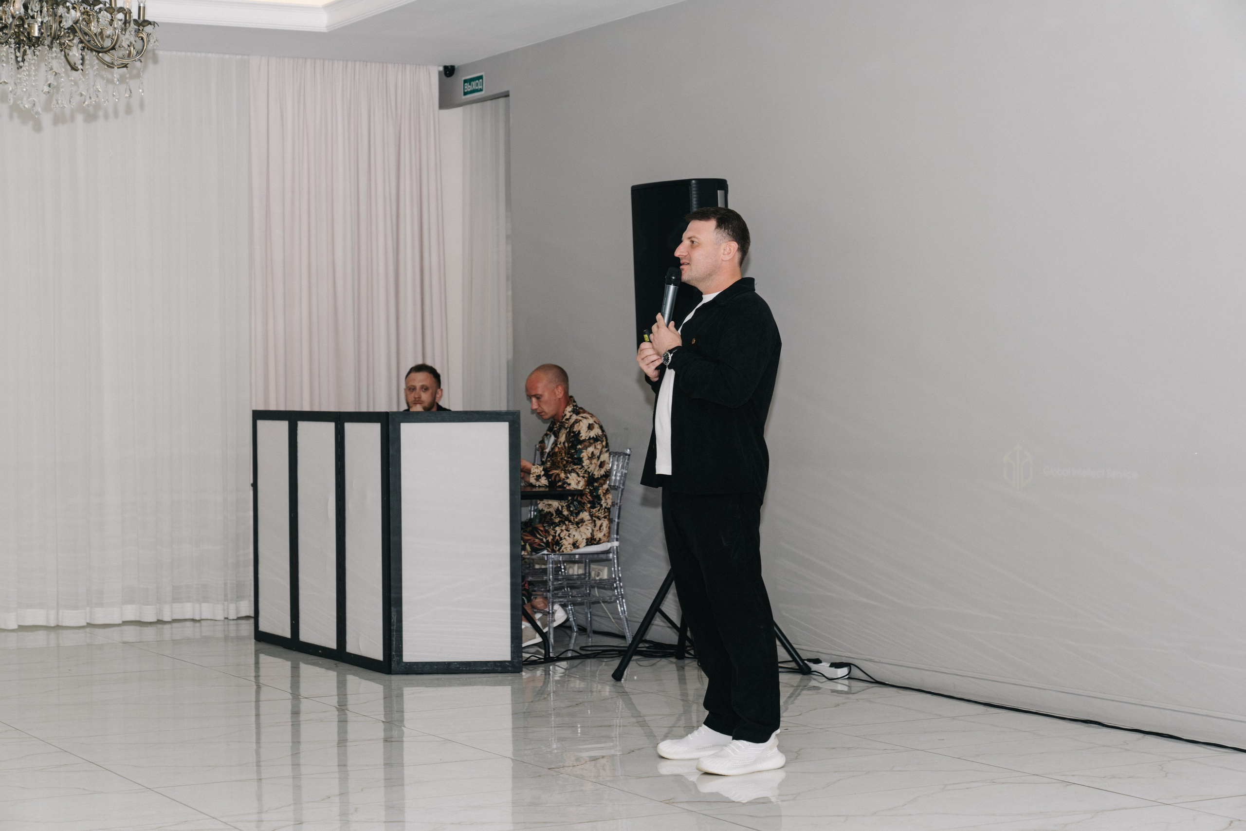 UDS. Время действовать. Свадебный и Мужской фотограф