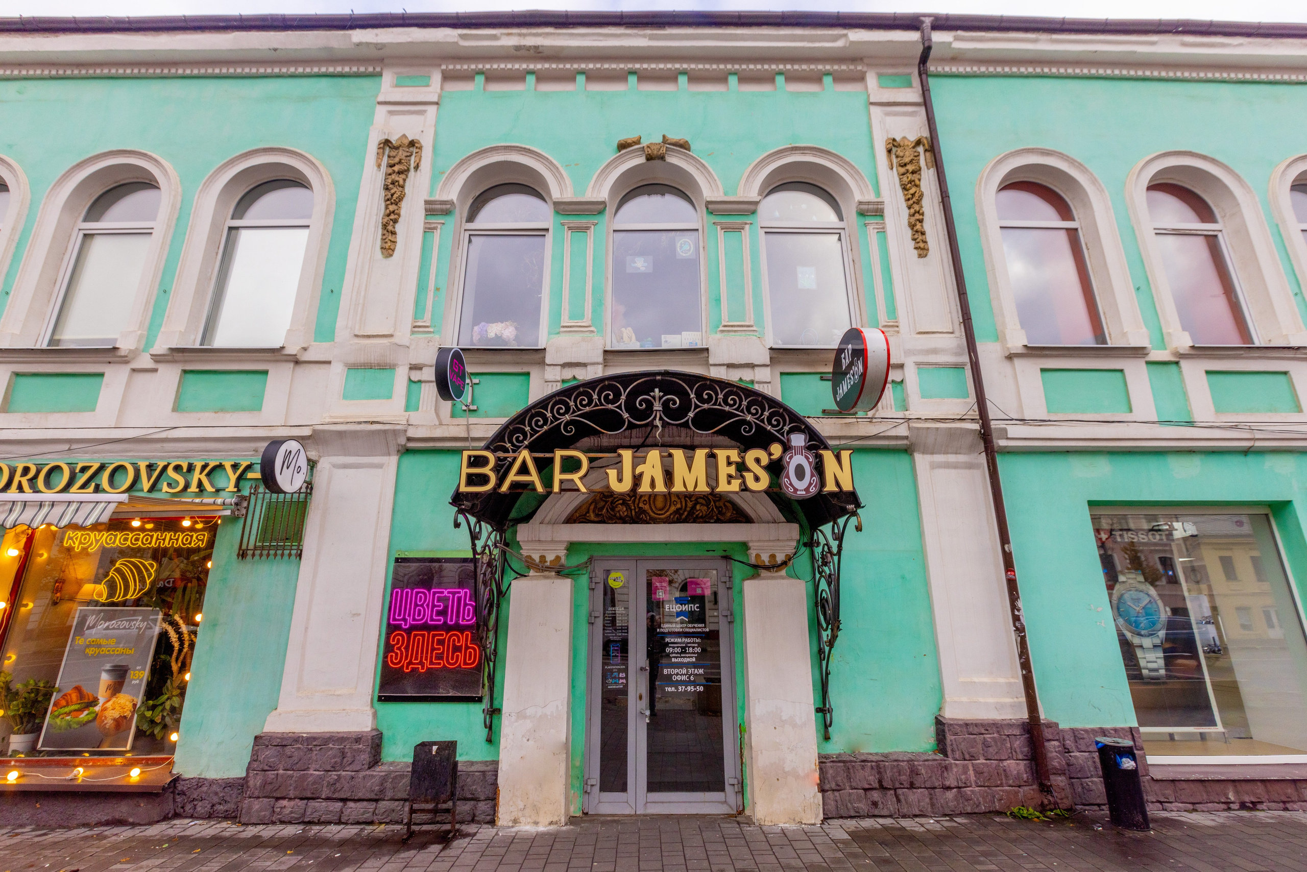 Бьюти Тайм. Фотограф в Туле Крупский АнДРей. Фотостудия «КАДР71» в Туле