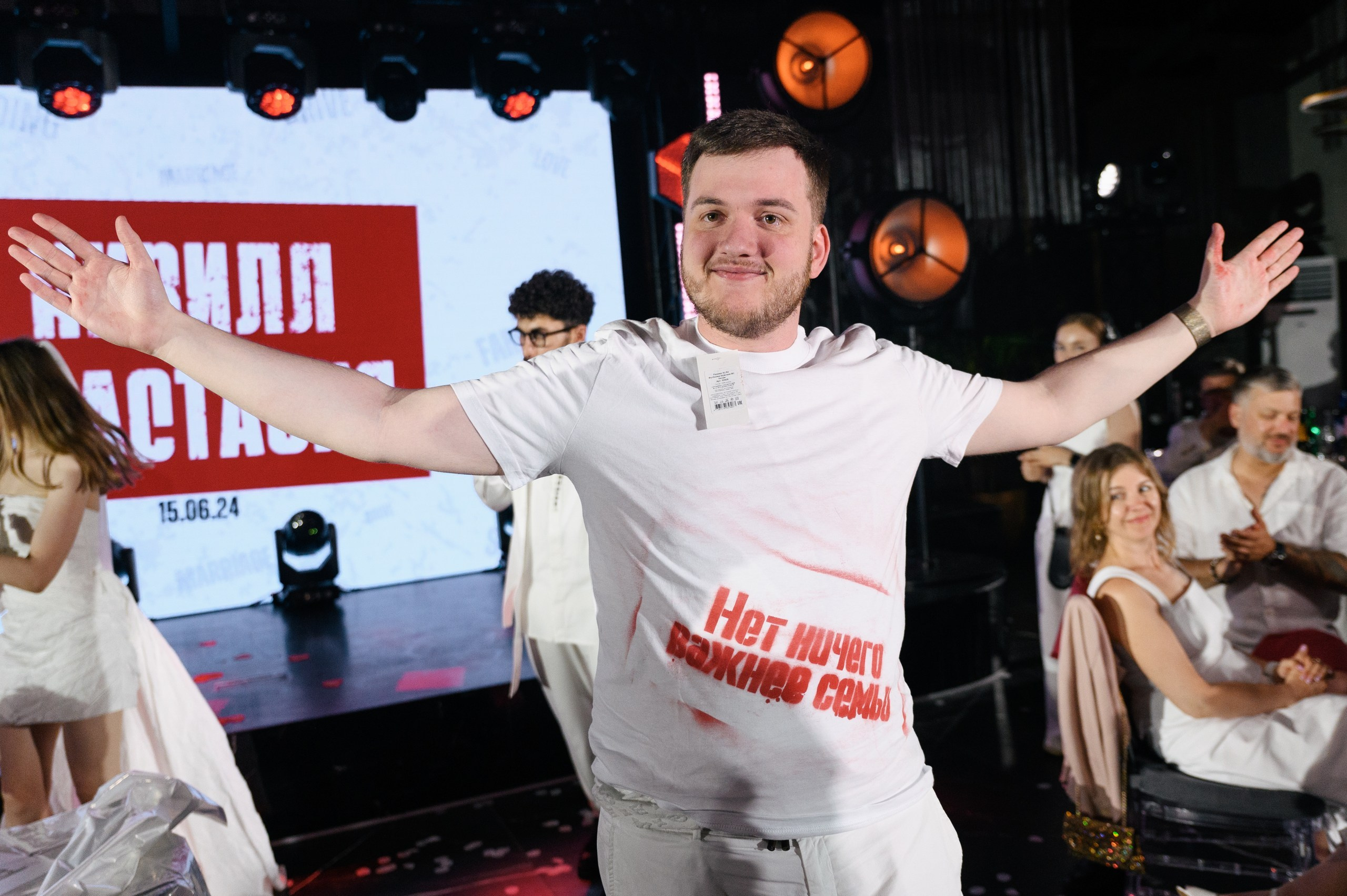 Та самая Красная свадьба в Ростове-на-Дону | Организатор Event-агентство «До Мурашек». Свадебное и event агентство До Мурашек Ростов-на-Дону