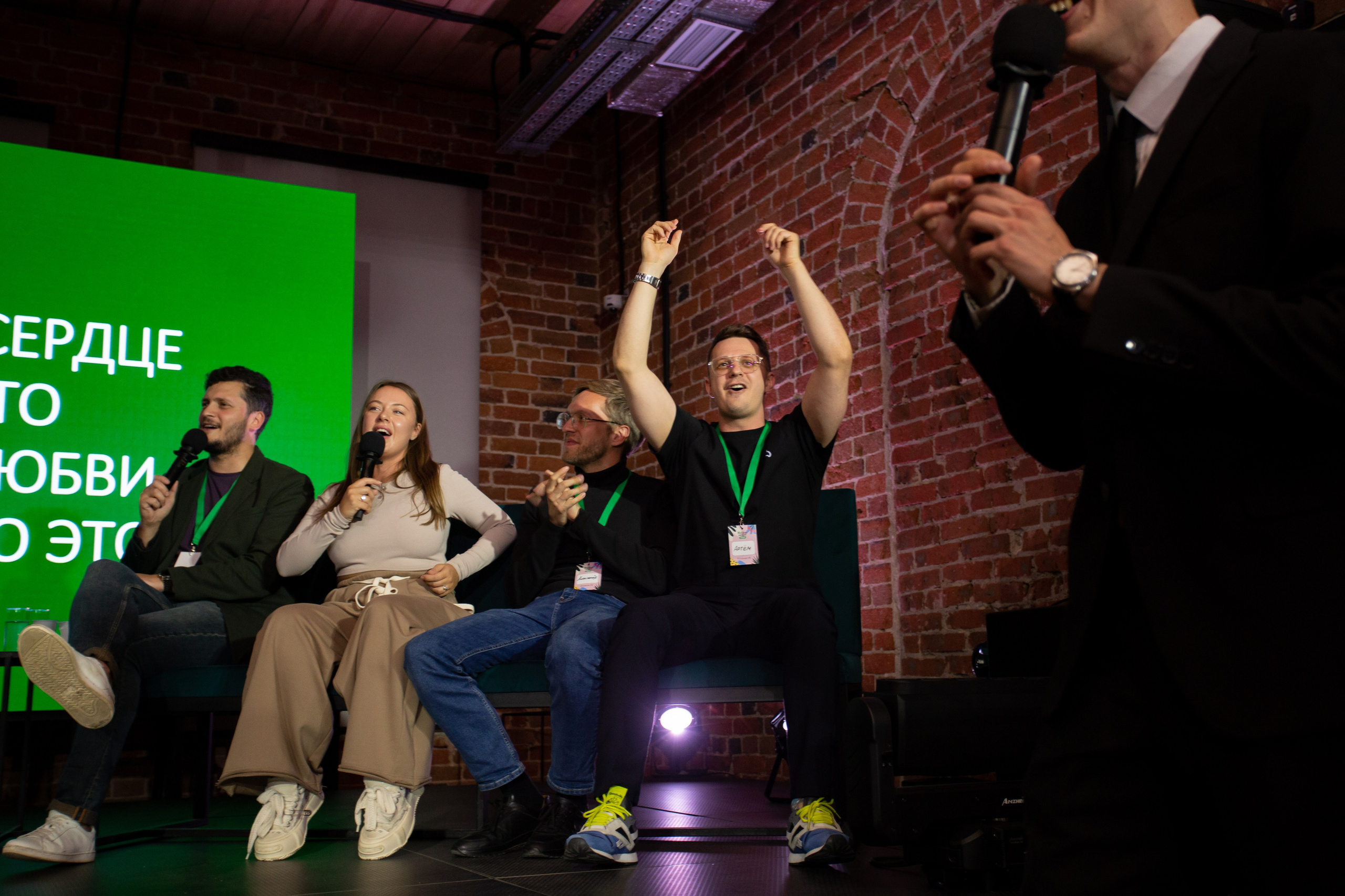 Вечерний Жизньмарт. Фотограф Екатеринбург