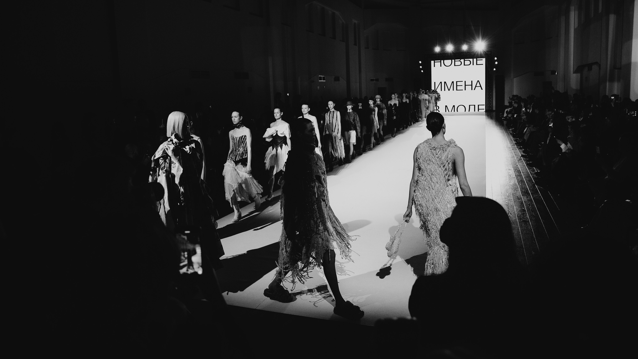 Бекстейдж показа «Новые Имена» собака.ru|ДЛТ. Портретный и репортажный фотограф в Санкт-Петербурге