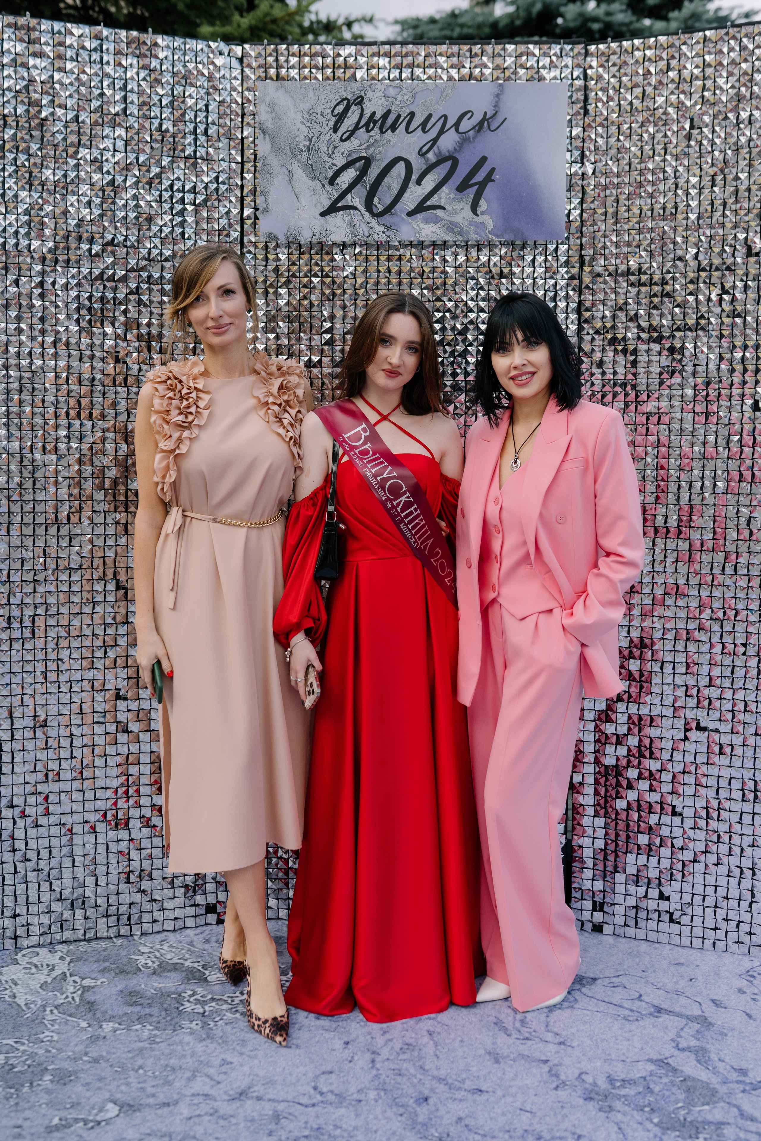 Выпускной 37 школа