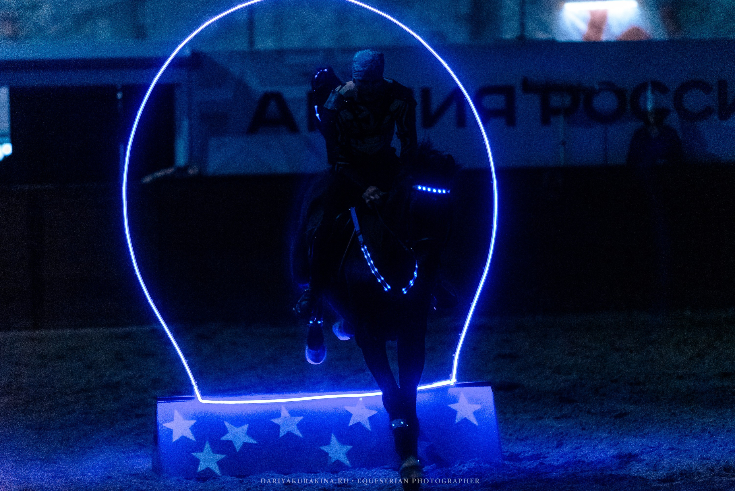 Конное представление «Дыхание Звёзд». Конный фотограф Куракина Дарья • Фотосессии с лошадьми