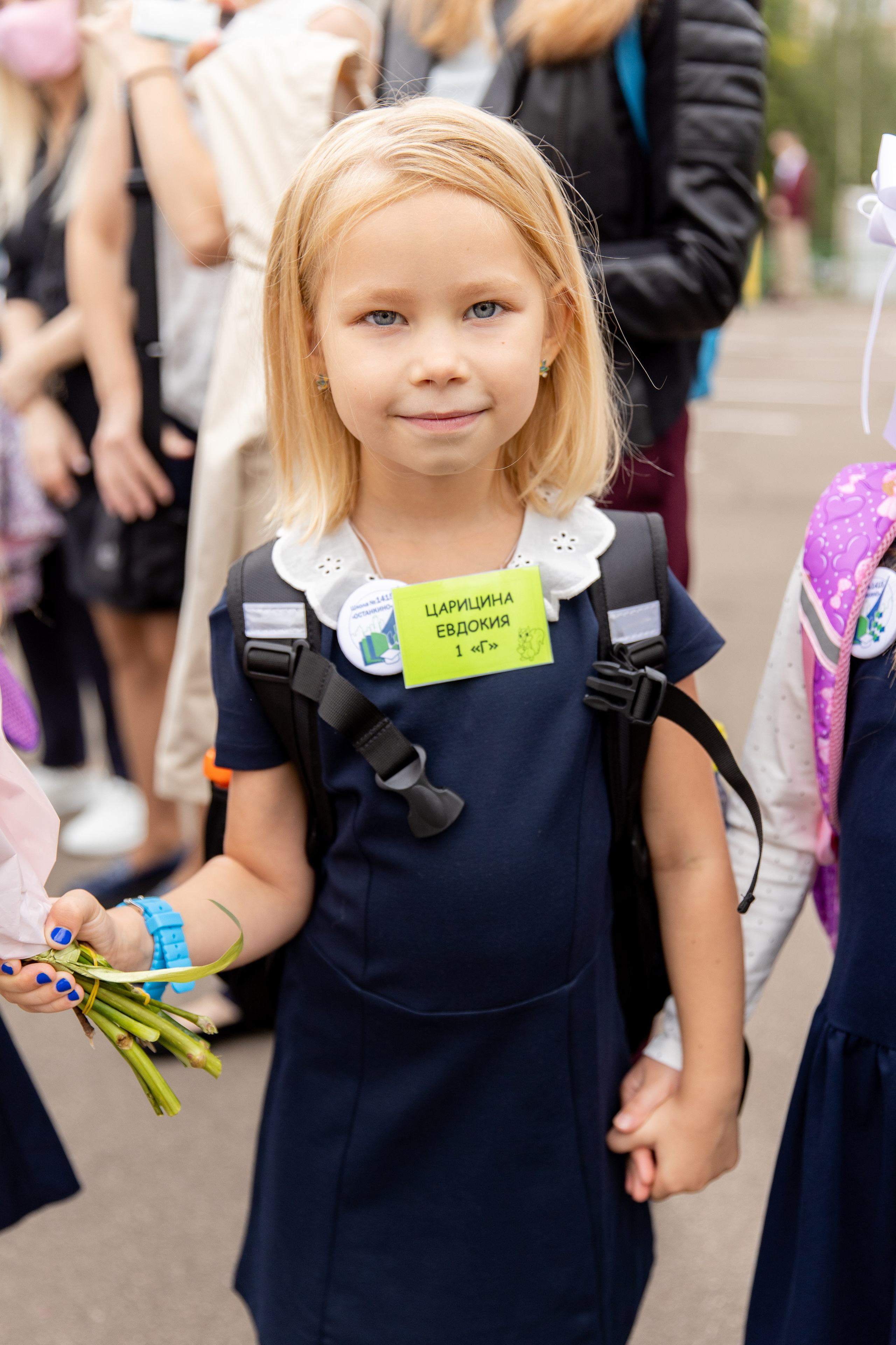 1 Г Останкино 1415. Свадебный фотограф | Москва