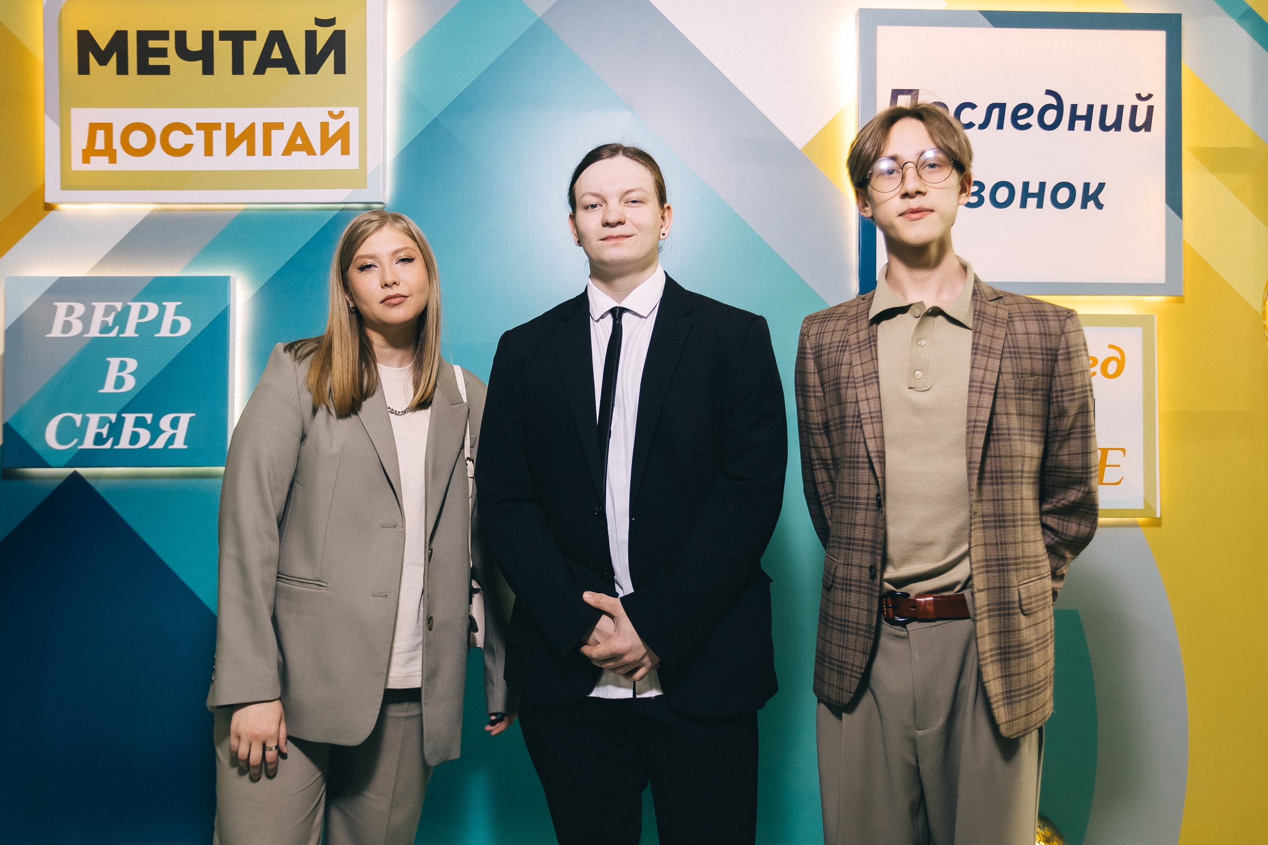 Последний звонок «Лицей 62». Фотограф Кемерово | Сергей