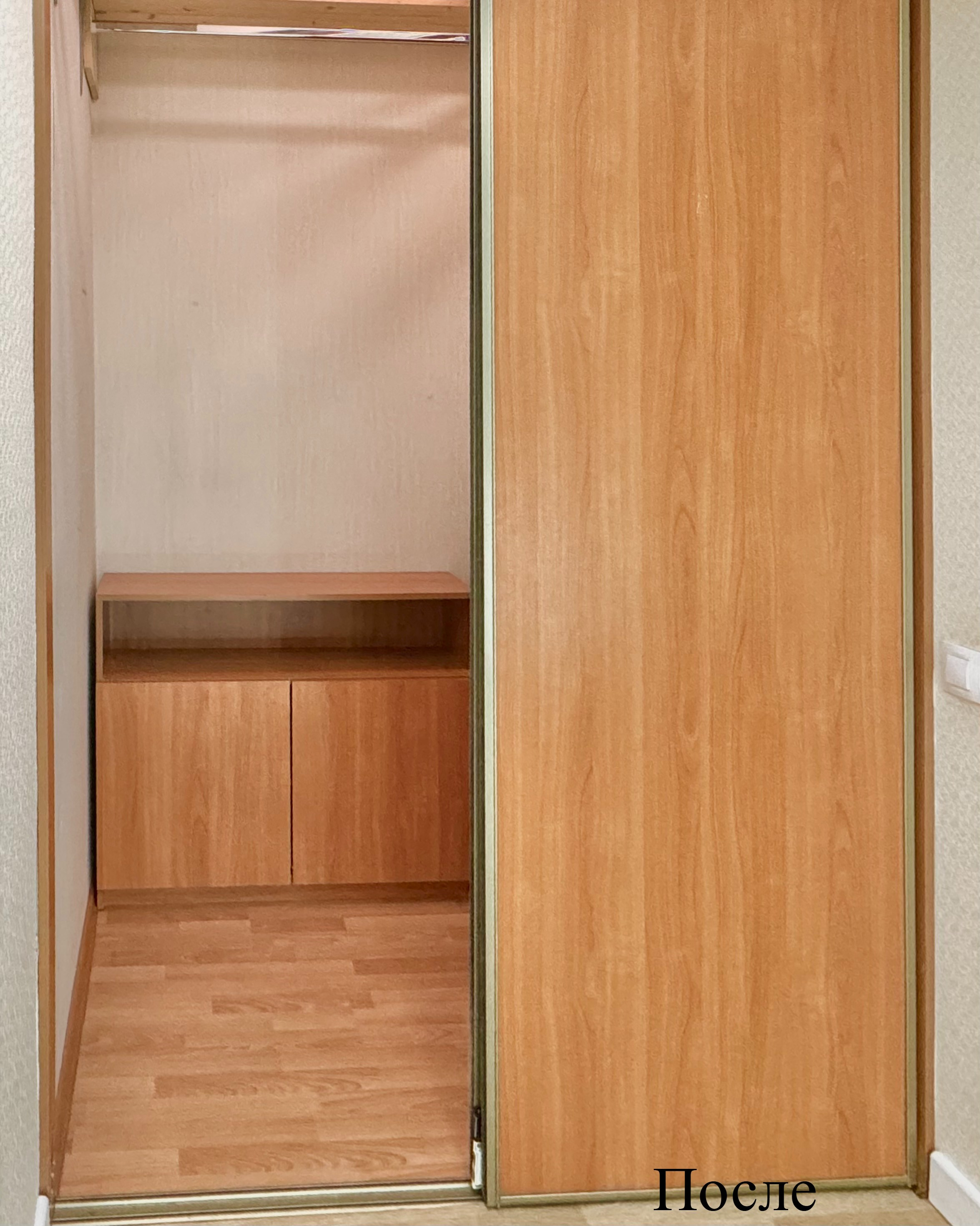 Комплектация + хоумстейджинг. Власова Мария Хоумстейджер в Великом Новгороде