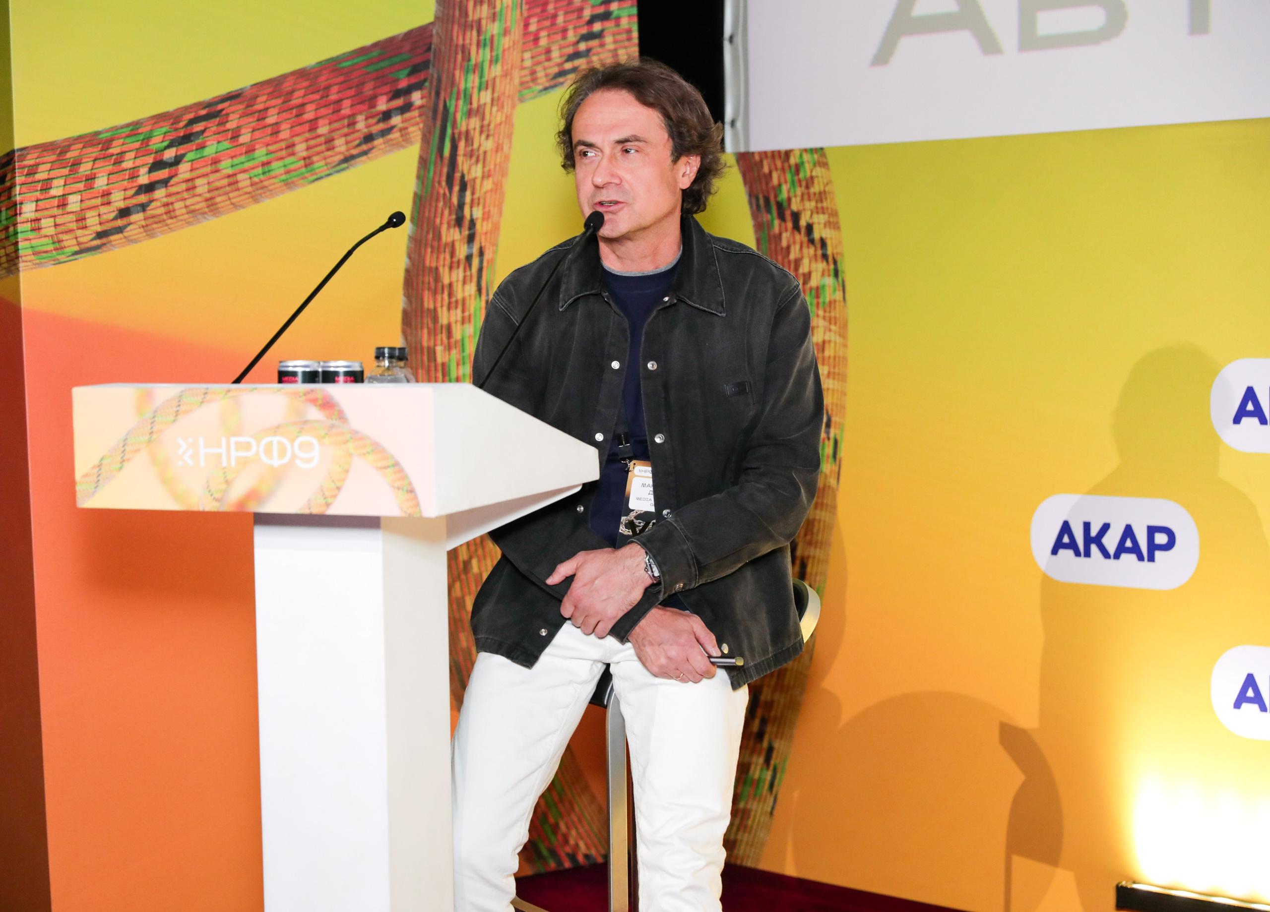 Назад в будущее. Готовы ли вы к хорошим временам?. Фотографии Media Direction Group