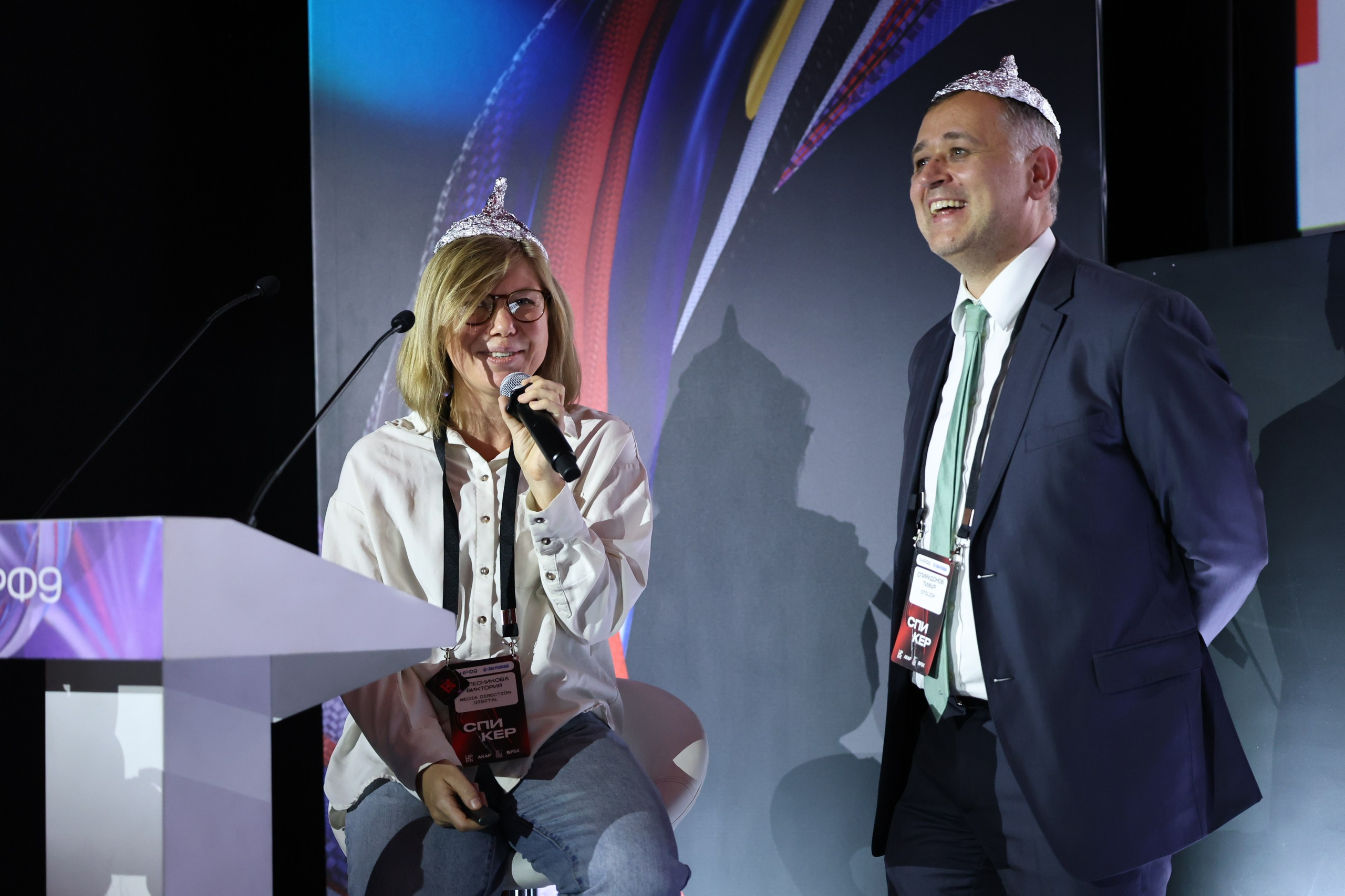 Укрощение ИИ: кто останется в выигрыше?. Фотографии Media Direction Group