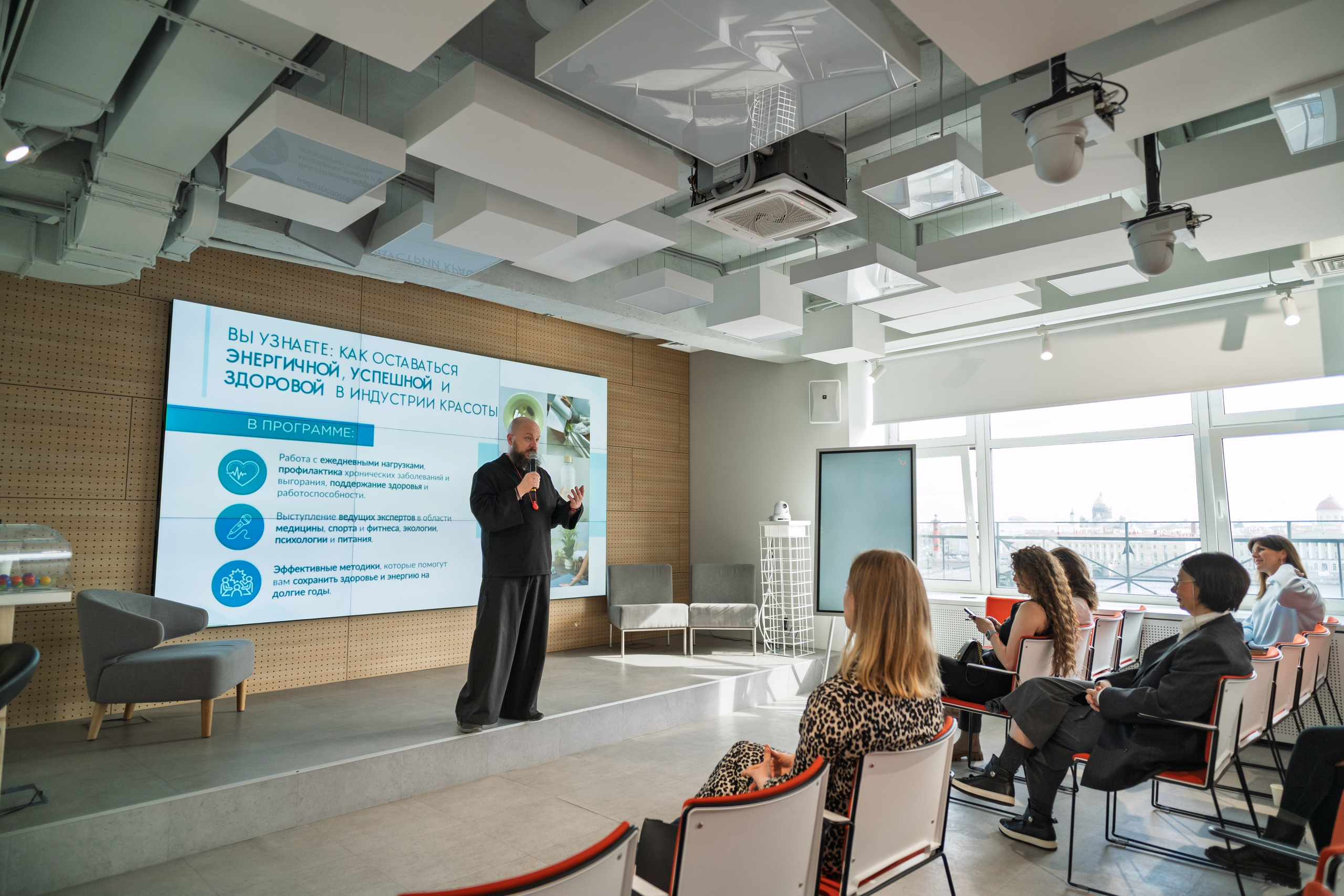 Конференция «О здоровье бьюти-мастера». Фотограф в Санкт-Петербурге Алексеев Егор