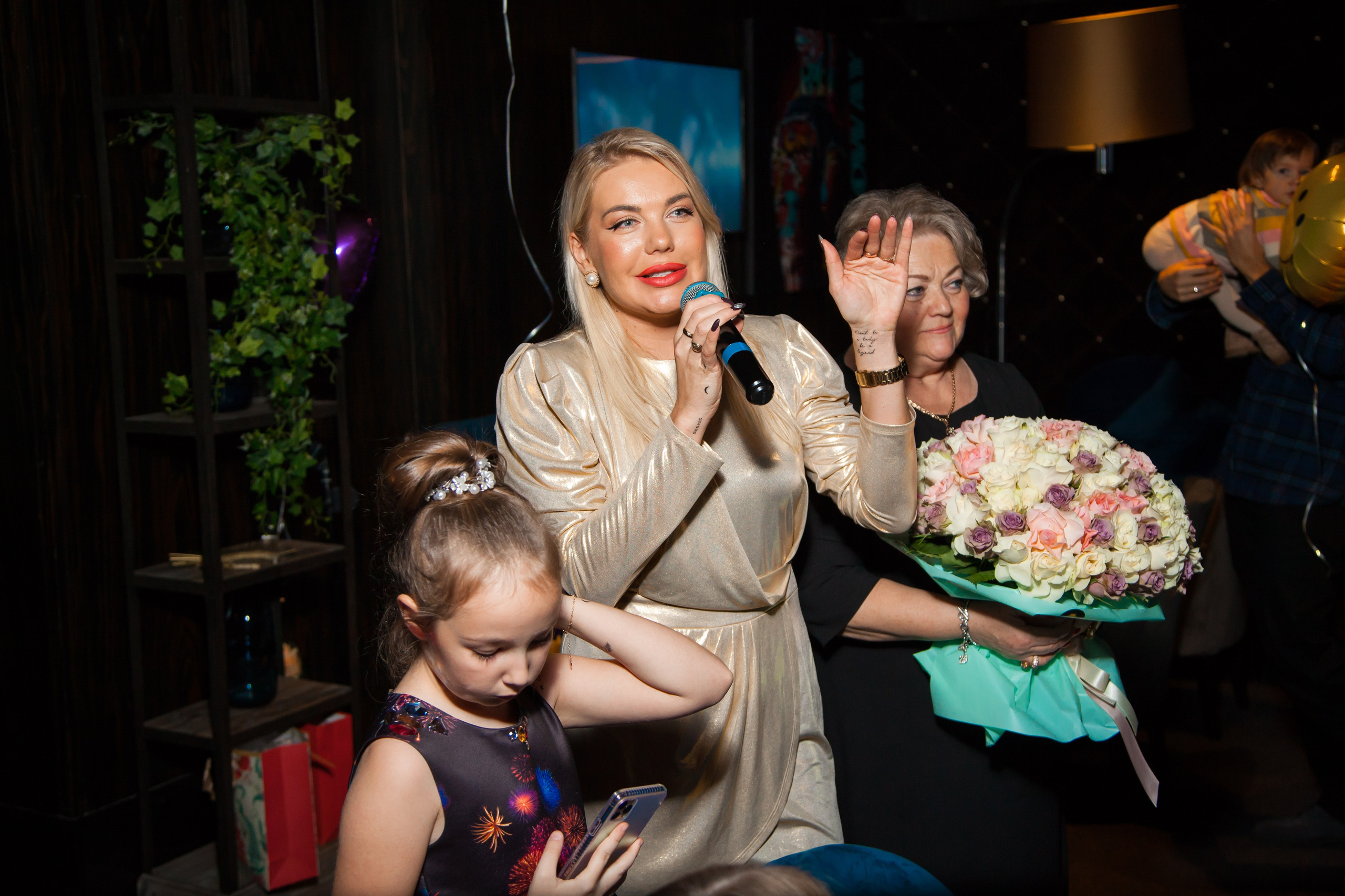 Юбилей Анна. ᅠ