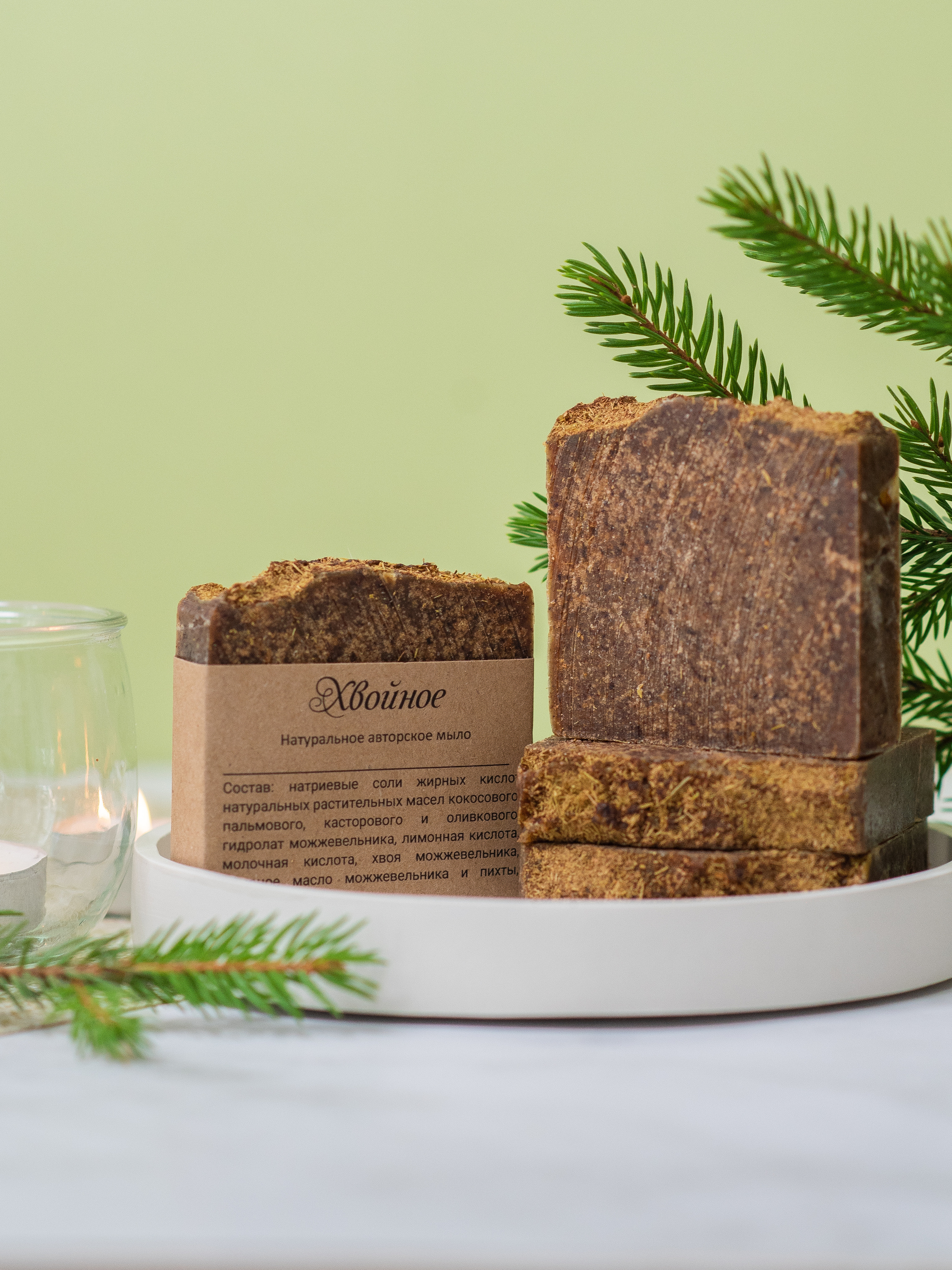 Мыло. Nika Soul | фотограф Обнинск, Москва