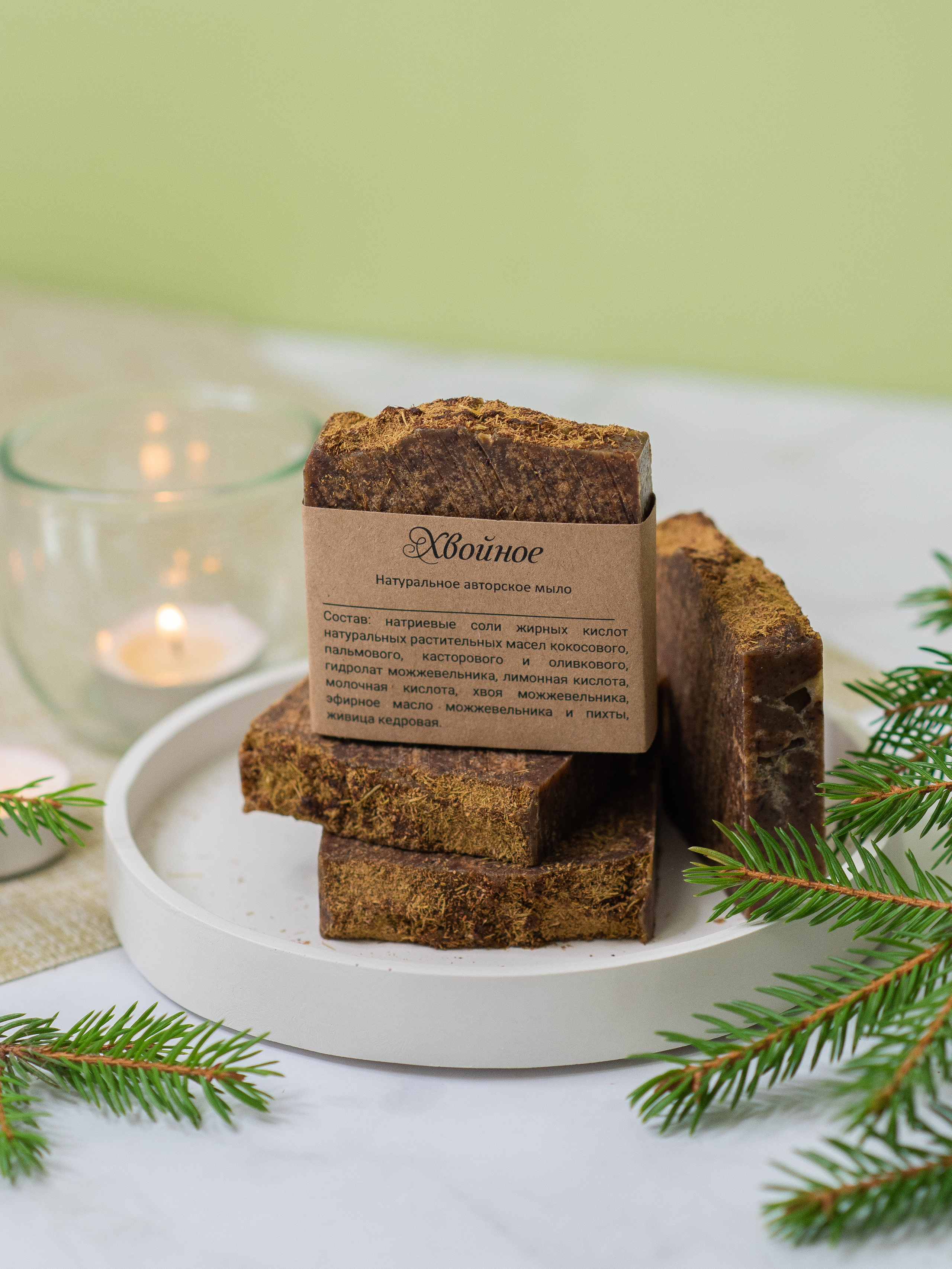 Мыло. Nika Soul | фотограф Обнинск, Москва