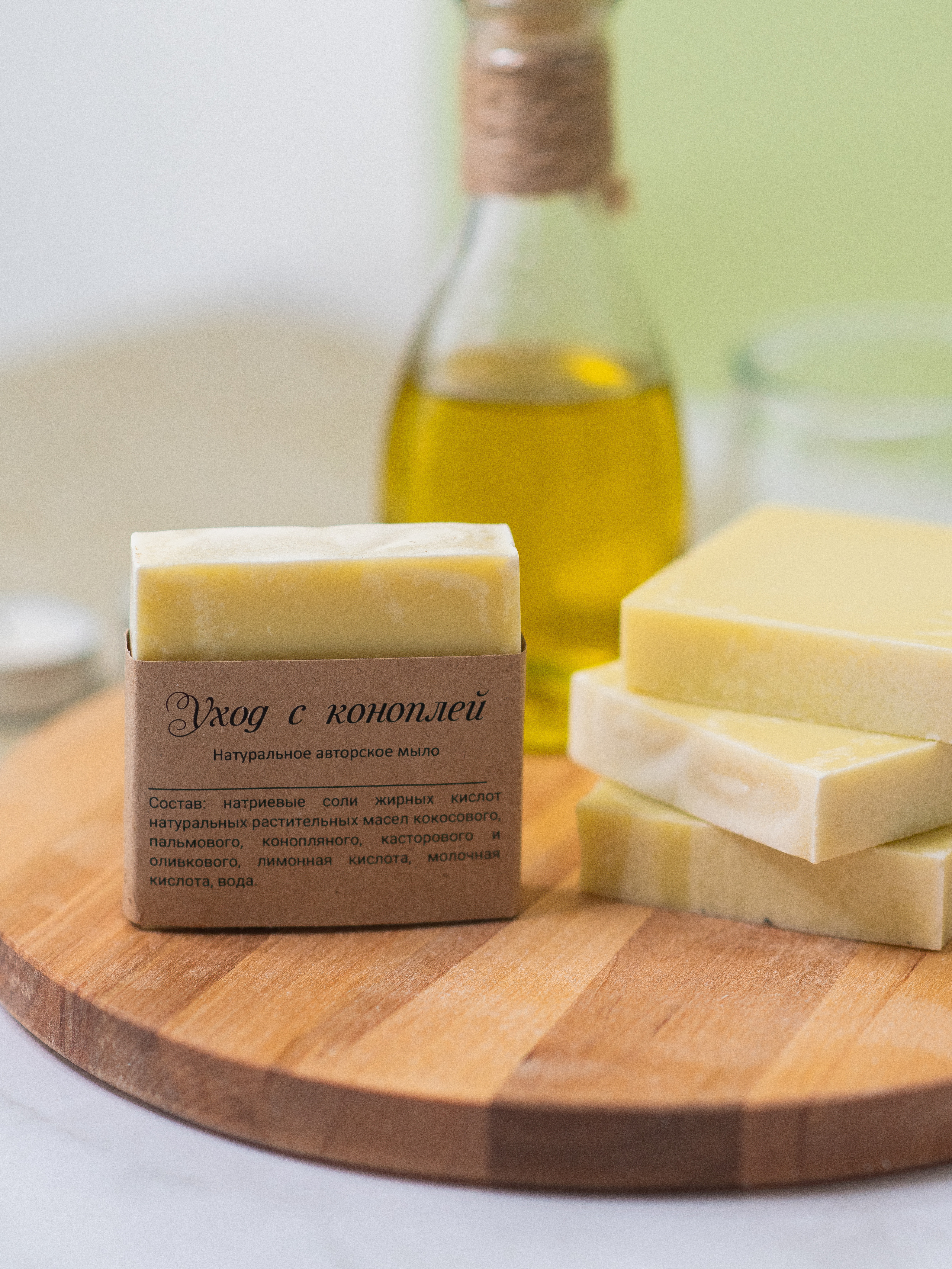 Мыло. Nika Soul | фотограф Обнинск, Москва