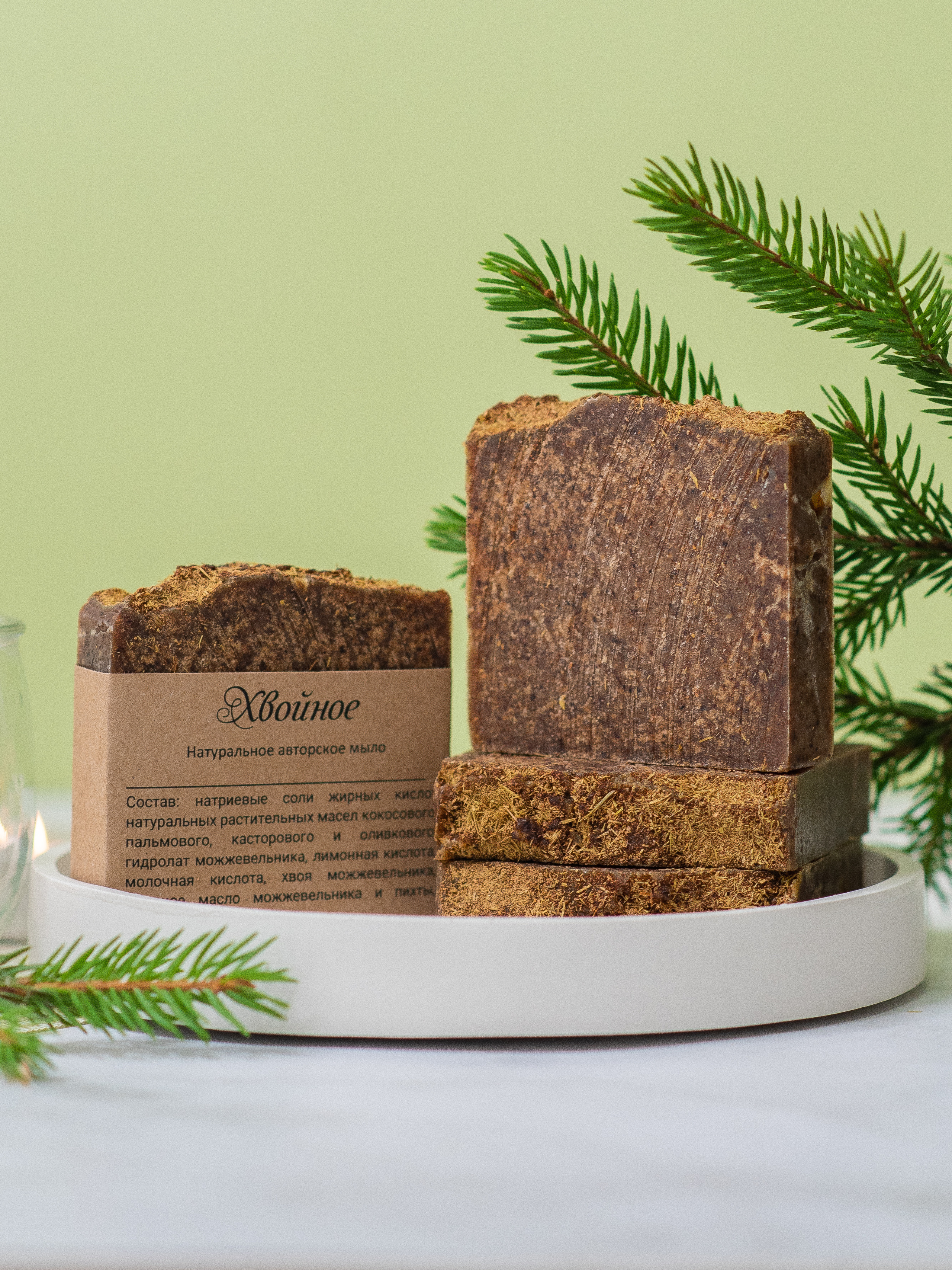 Мыло. Nika Soul | фотограф Обнинск, Москва