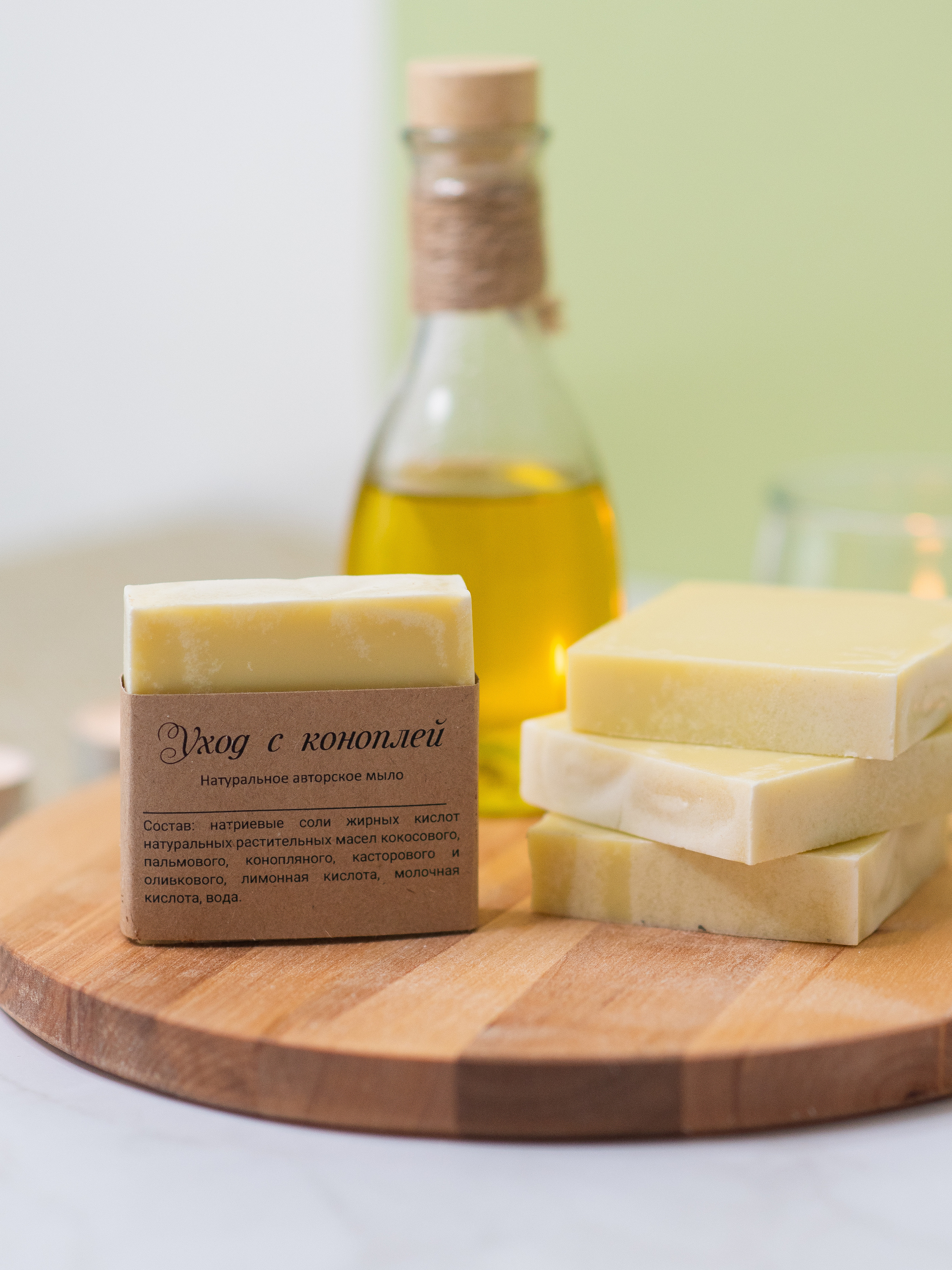 Мыло. Nika Soul | фотограф Обнинск, Москва