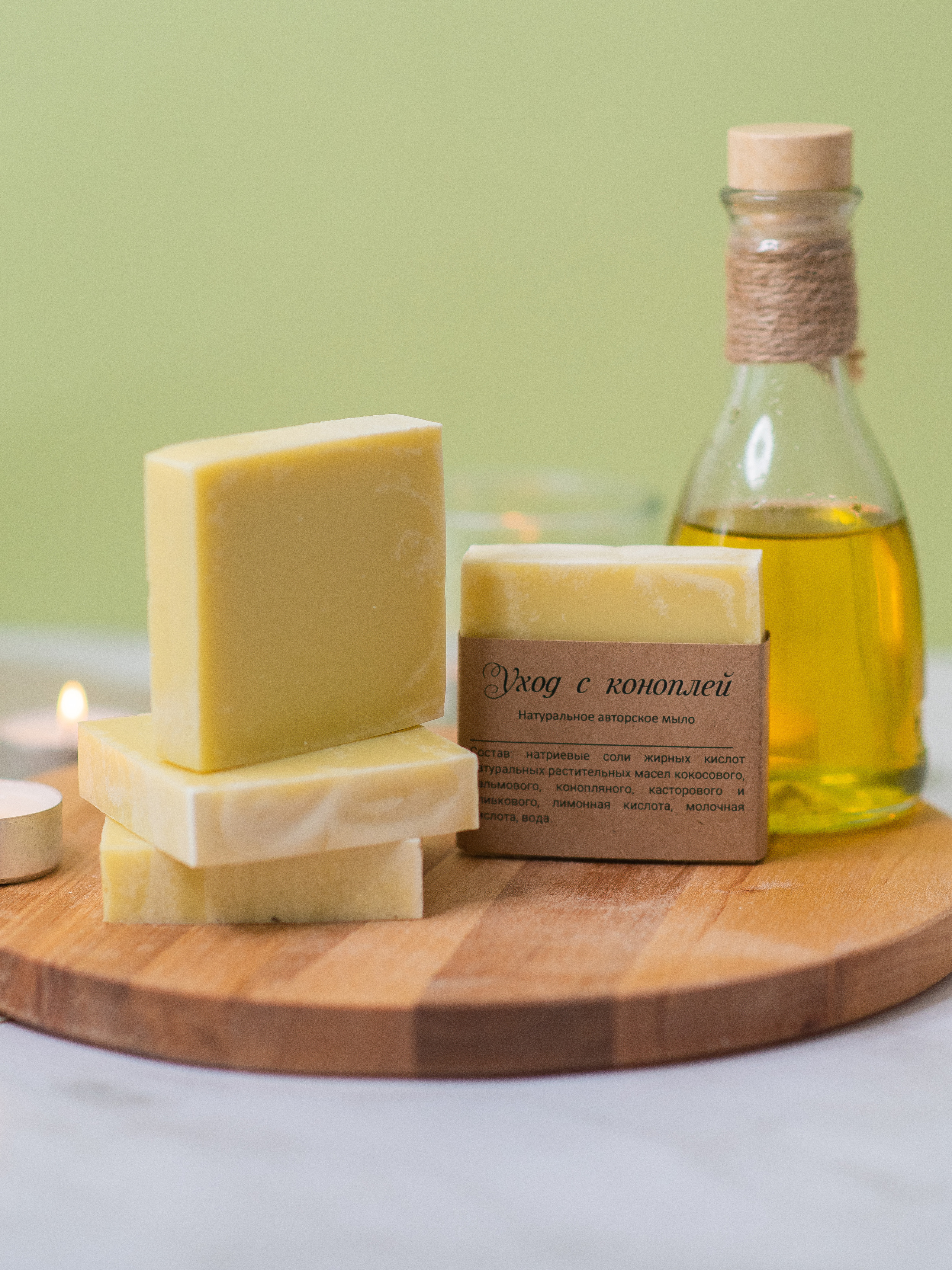 Мыло. Nika Soul | фотограф Обнинск, Москва