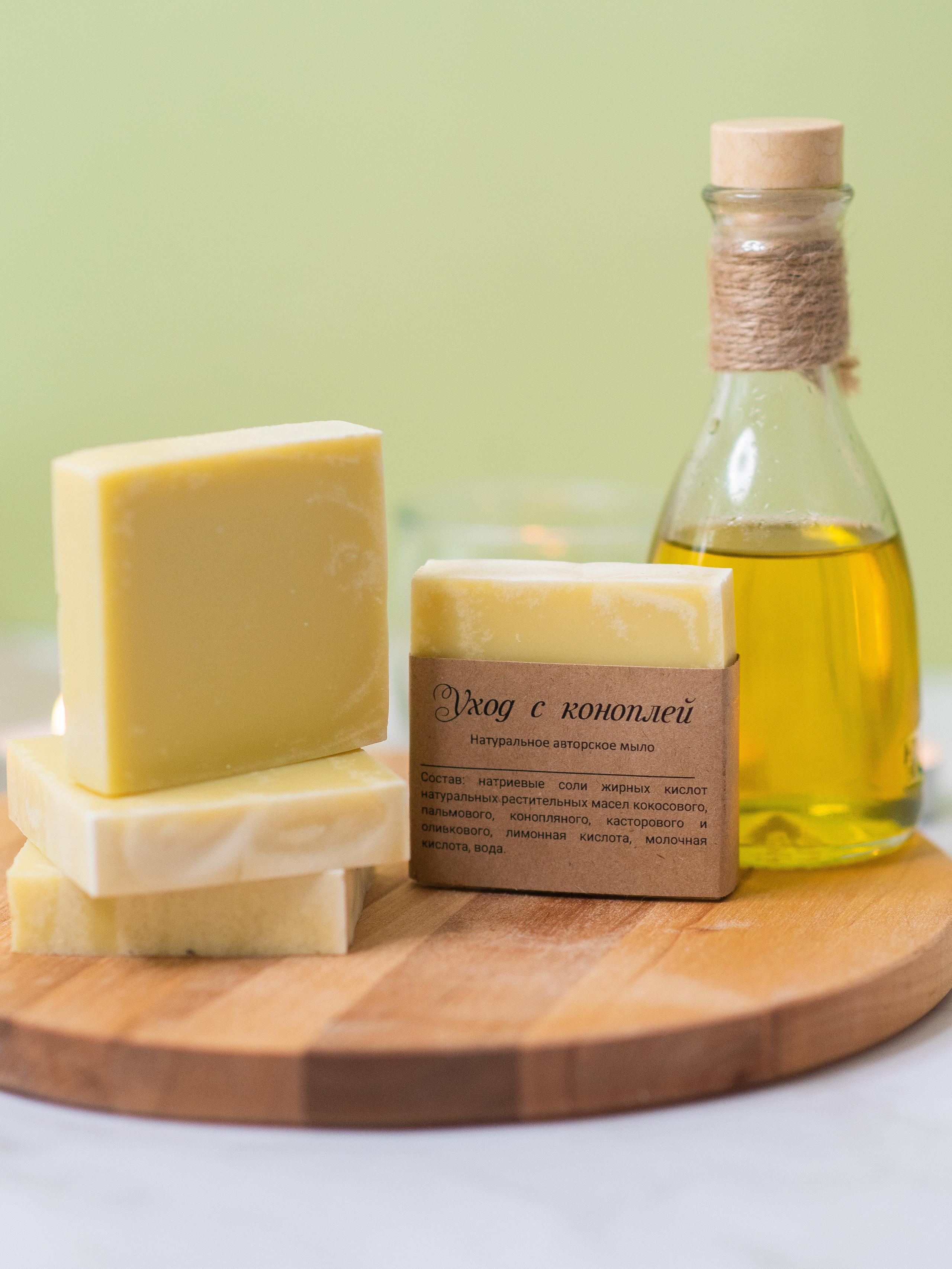 Мыло. Nika Soul | фотограф Обнинск, Москва