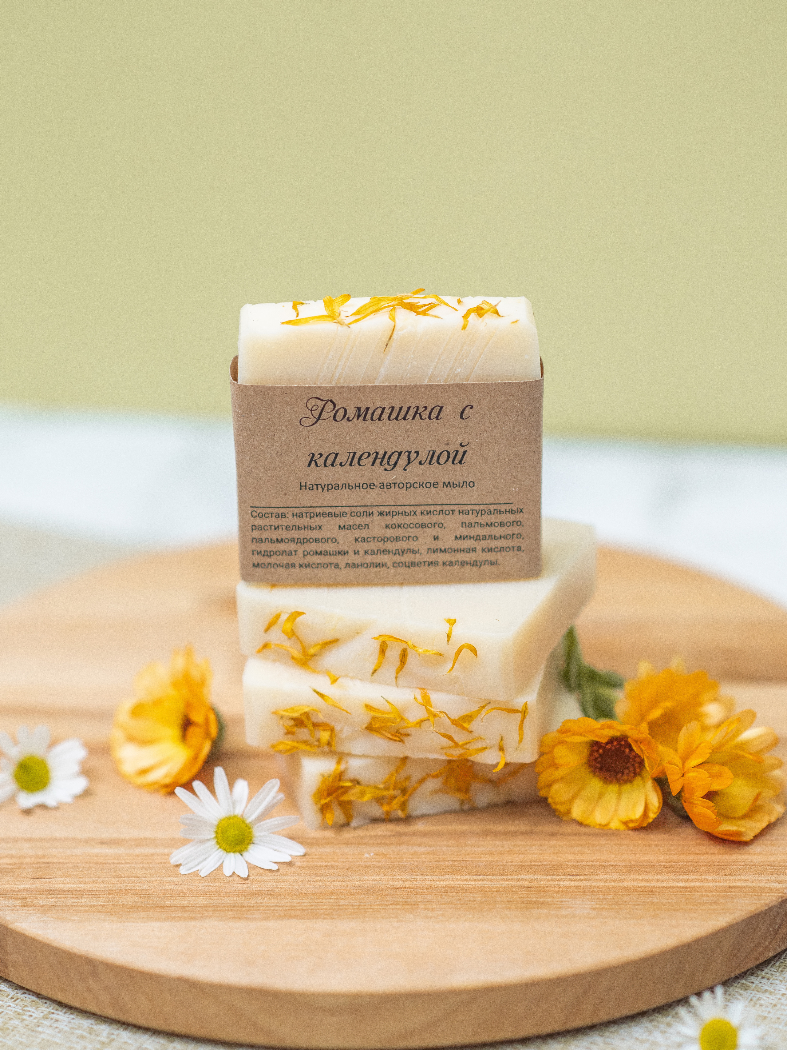 Мыло. Nika Soul | фотограф Обнинск, Москва