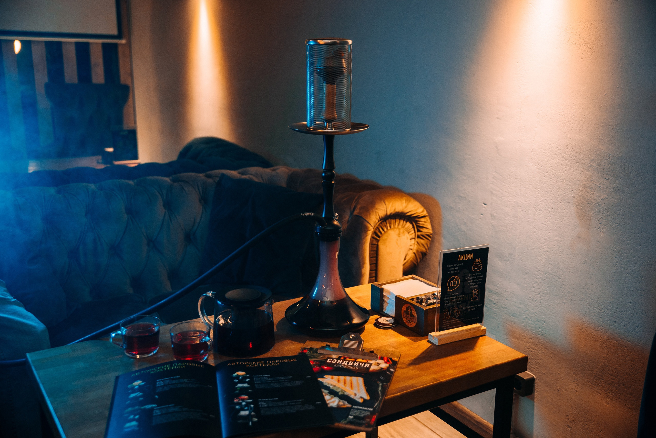 Кальянная Seventy Lounge. Nika Soul | фотограф Обнинск, Москва