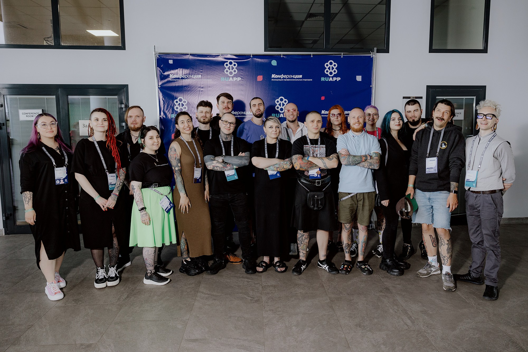 RUAPP 23. Репортажный, портретный и свадебный фотограф в Санкт-Петербурге и Москве