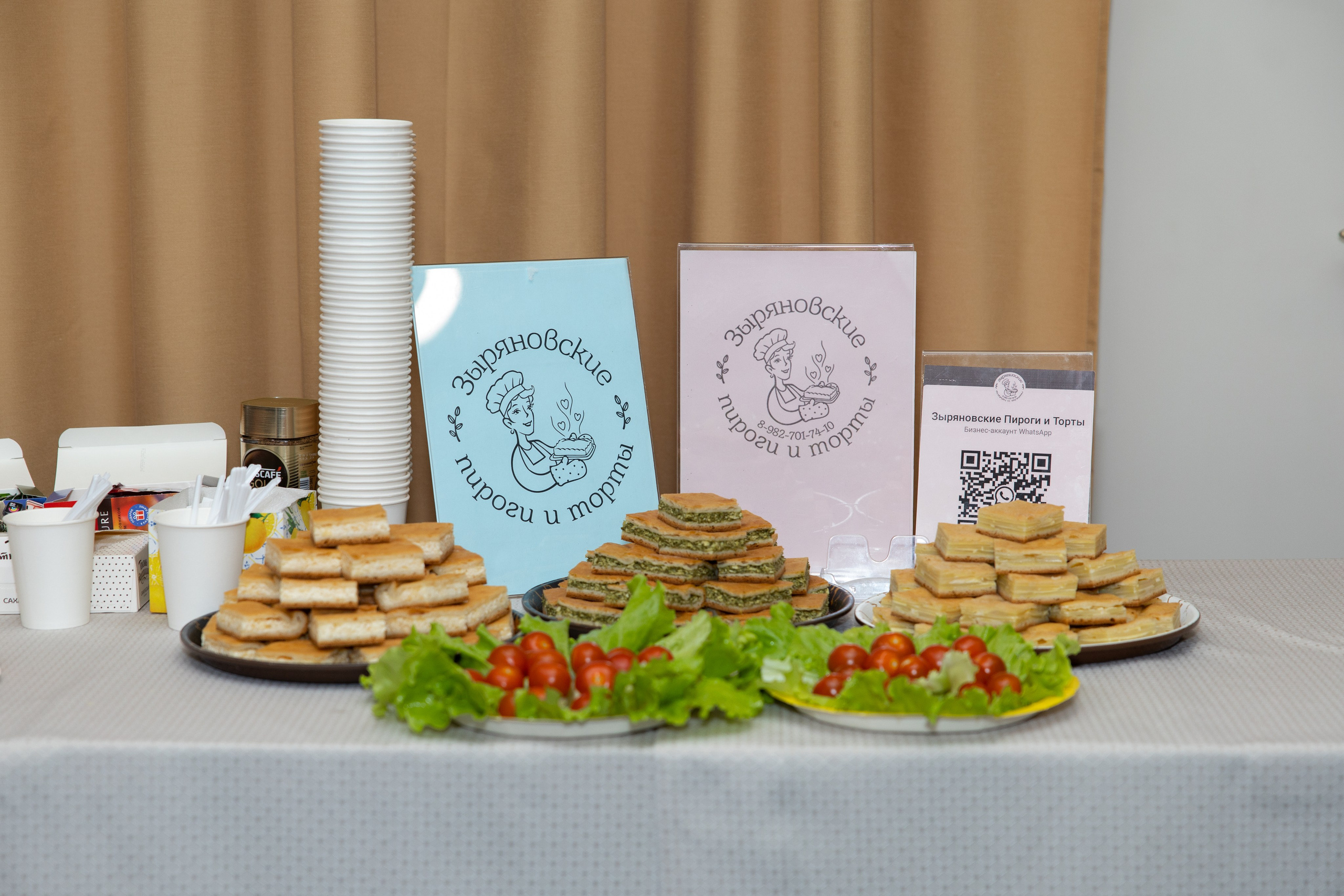 Trendworking. Фотограф Екатеринбург — Ирина Манина