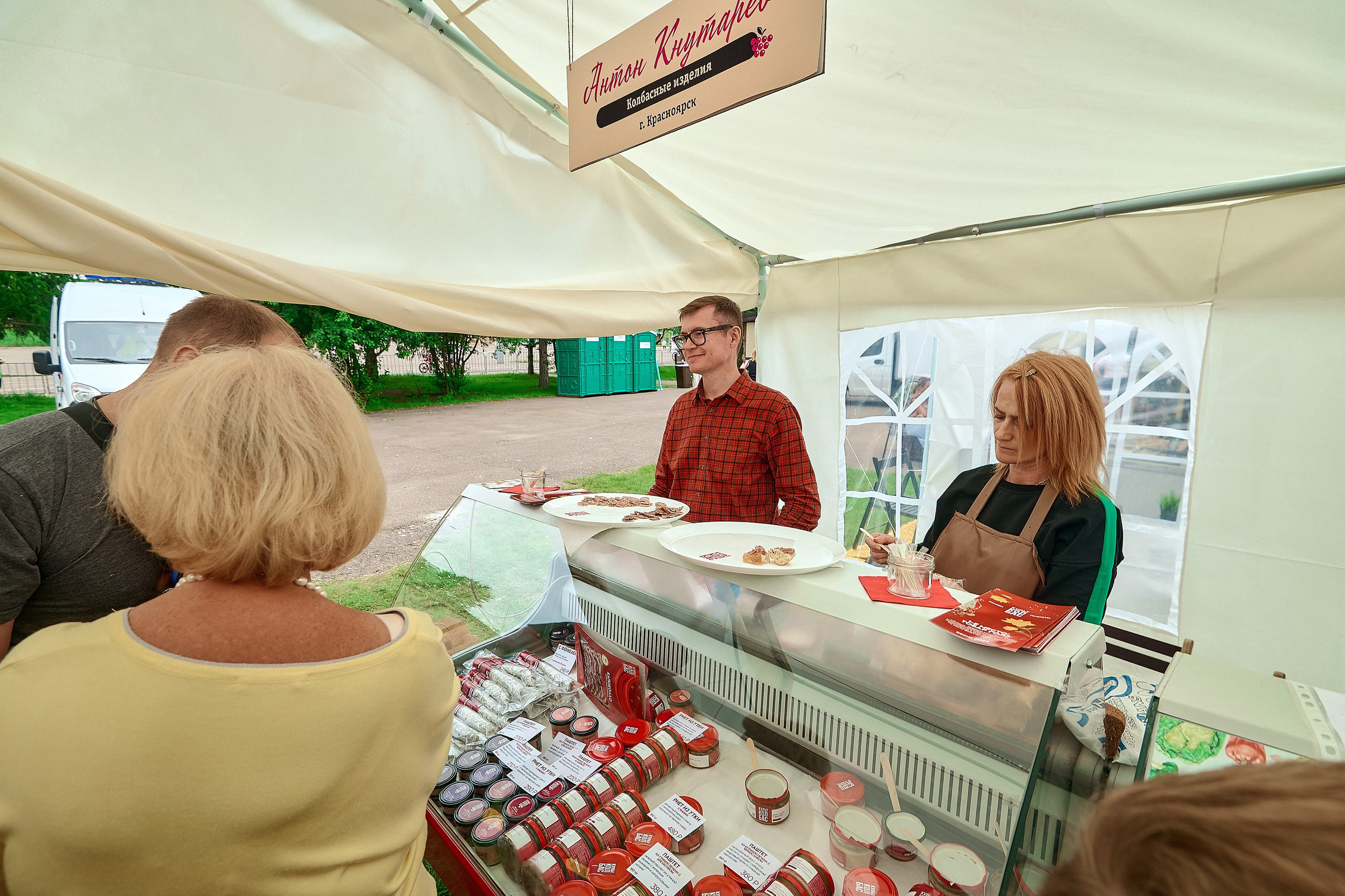 Портфолио репортажной фотосъёмки: эко-фестиваль "Калина-Малина". Фотограф Яковлев Роман — Красноярск