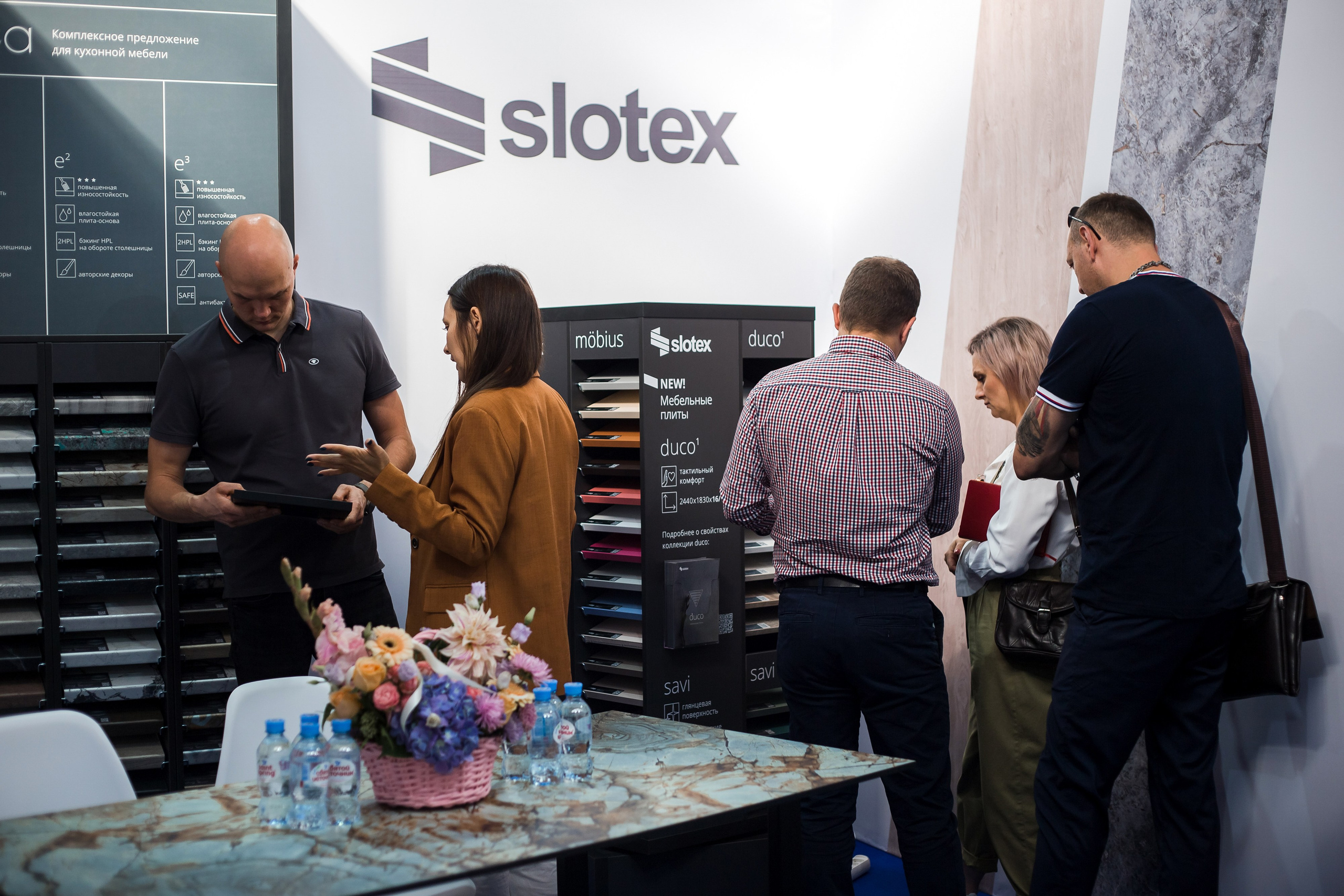 Выставка ТЕСТ-ДРАЙВ.МЕБЕЛЬНОЕ ПРОИЗВОДСТВО И ДЕРЕВООБРАБОТКА. БРЯНСК 2023. Портретный, семейный, свадебный фотограф в Брянске Маргарита Василькова