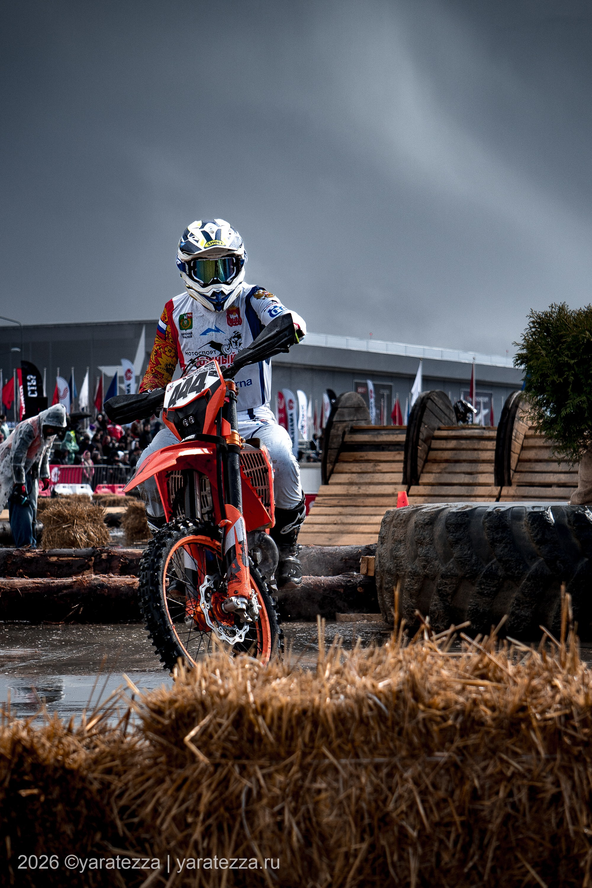 Суперэндуро Буйные есть?