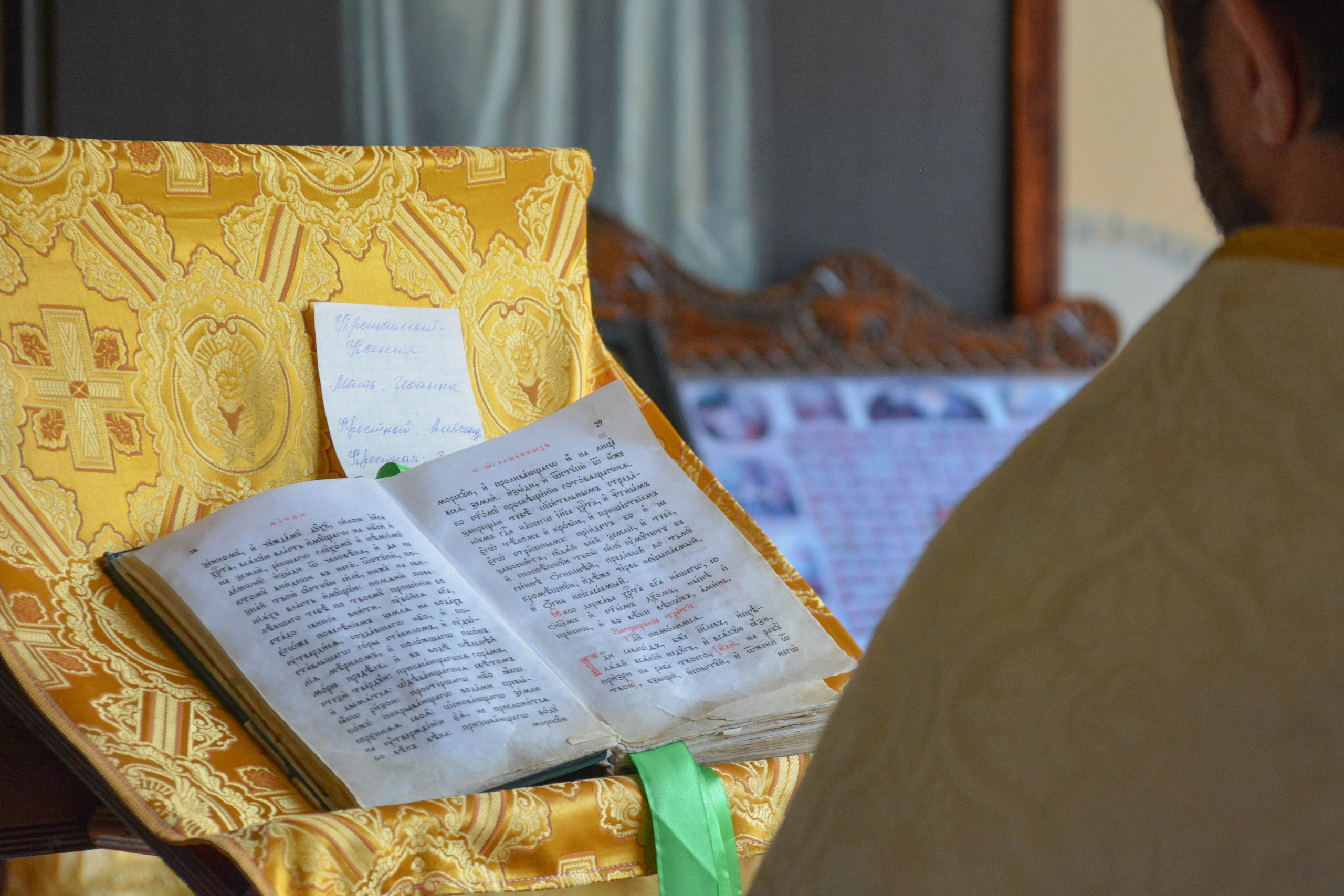 Крещение | Christening. Фотограф Елена Мордяшова | Photographer Elena Mordiashova