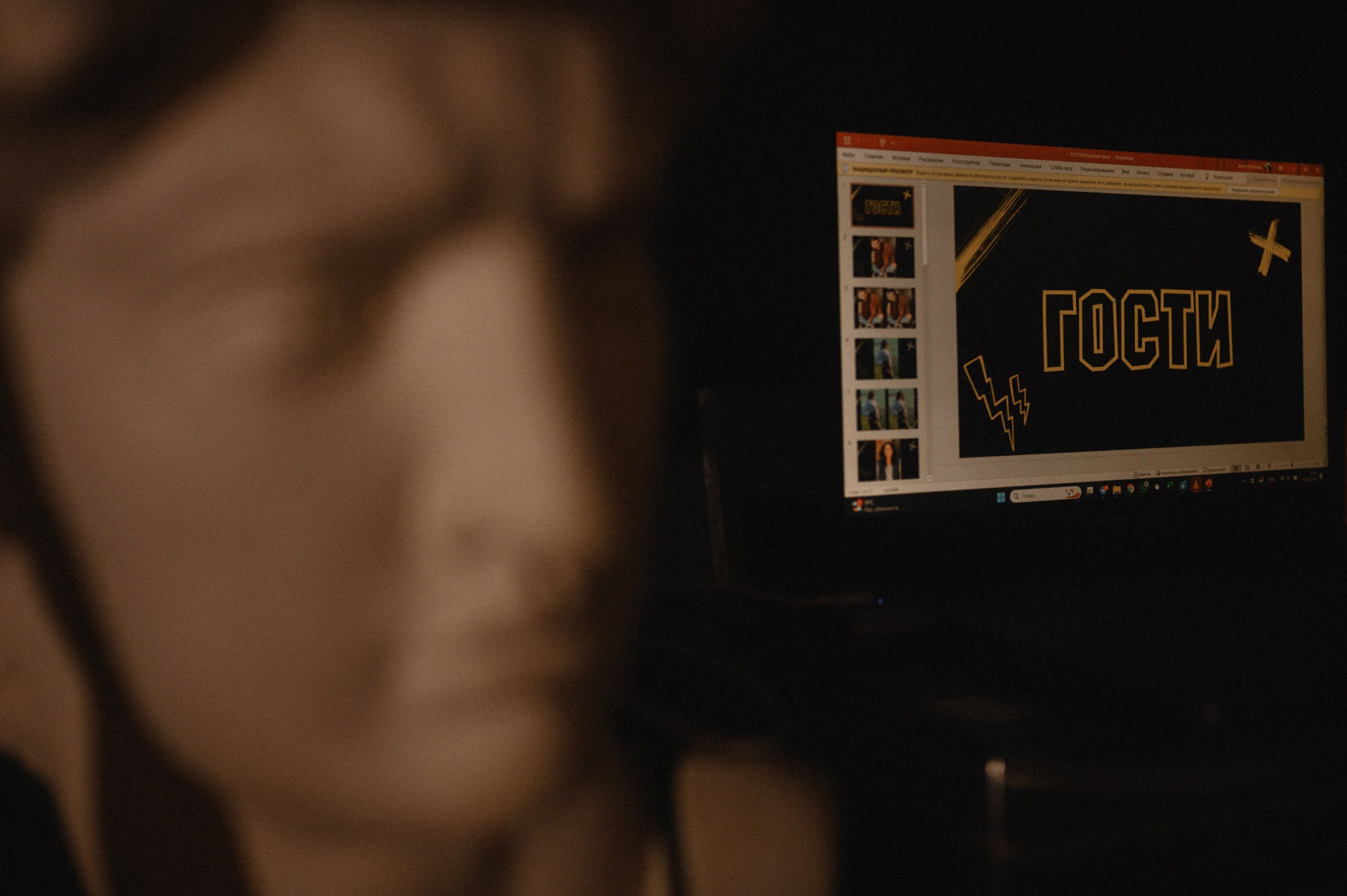 Я подготовился, а ты ?). Свадебный и семейный фотограф в Ростове-на-Дону