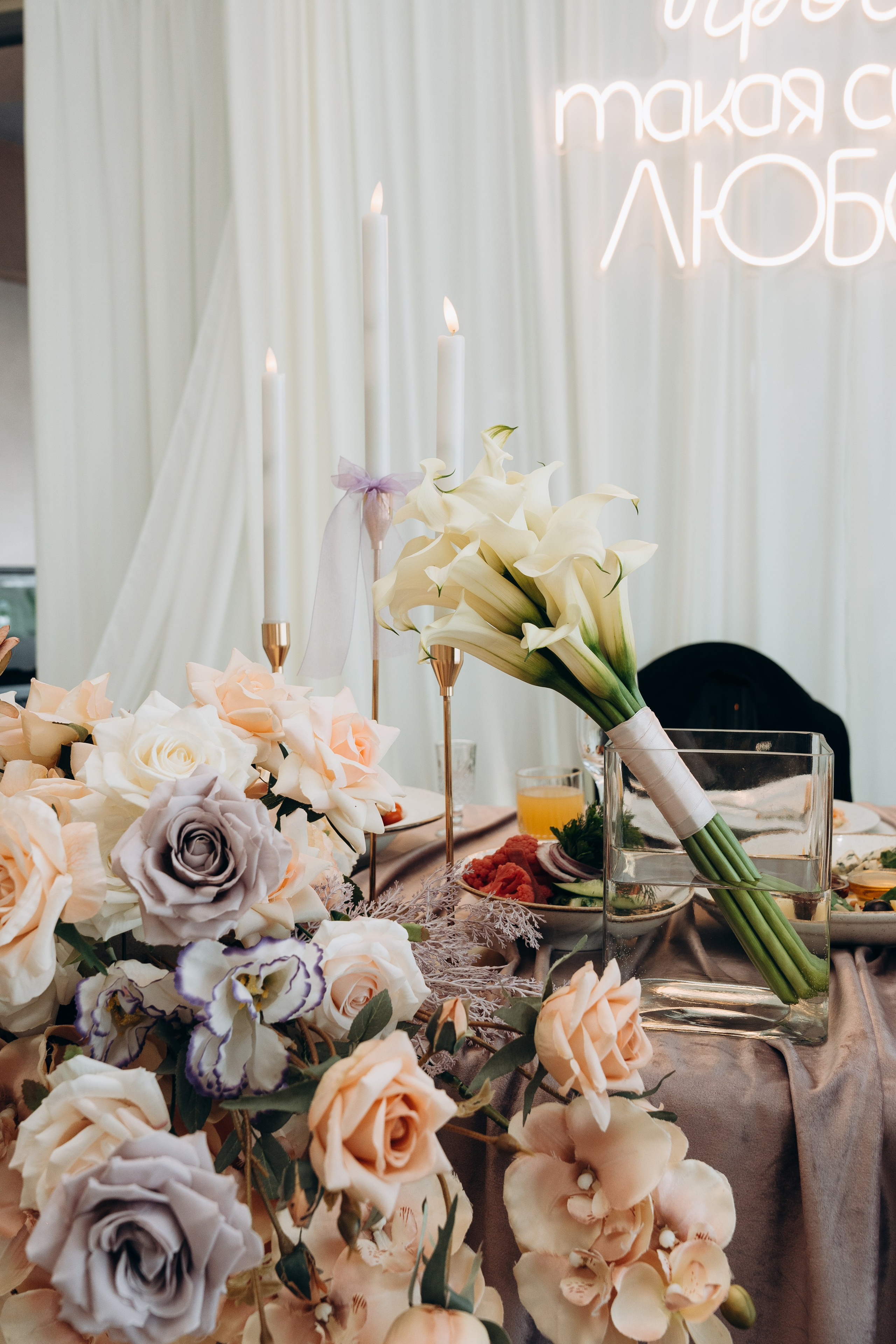 Y & N. Портретный свадебный фотограф Крым | Евгения Щитенко