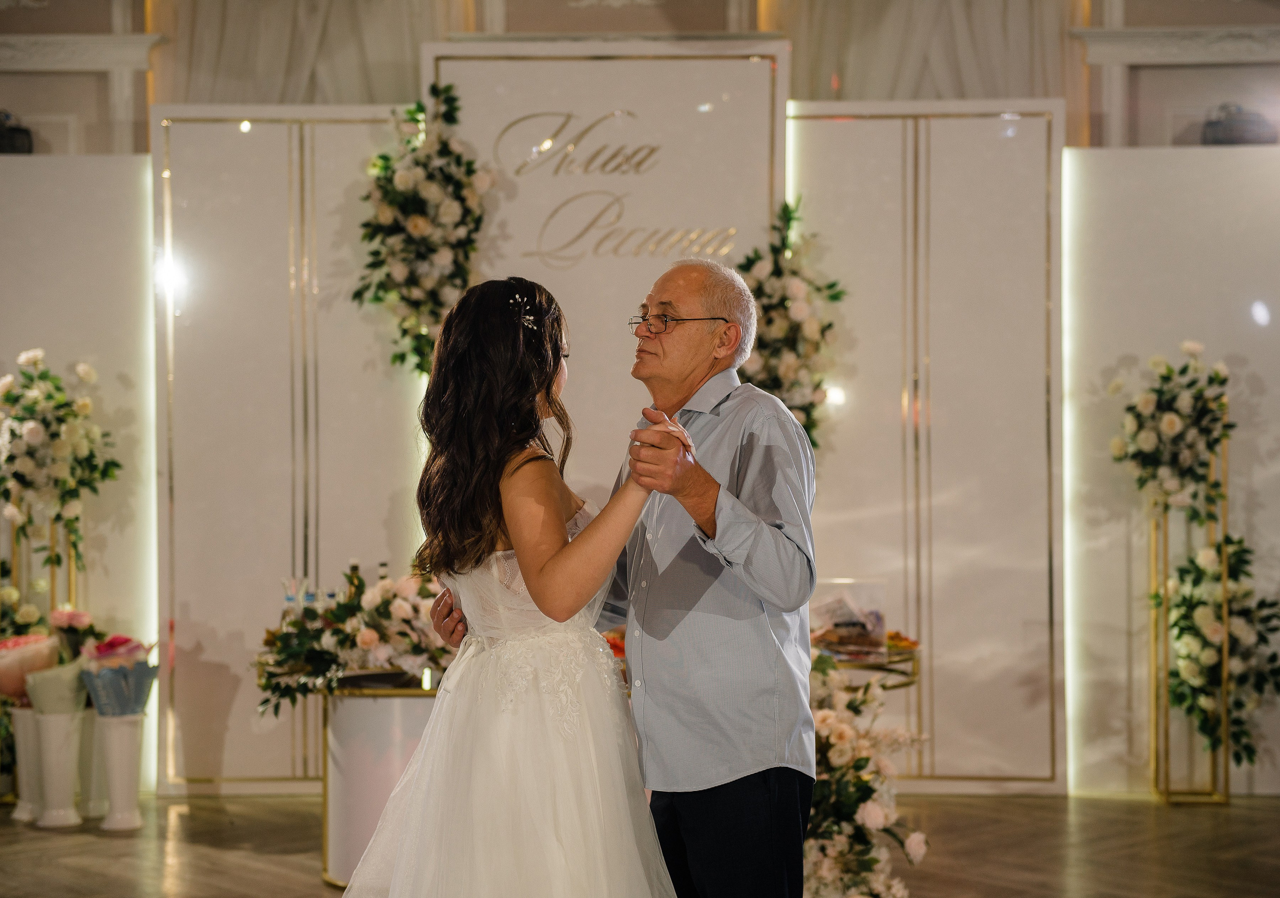 Илья & Регина