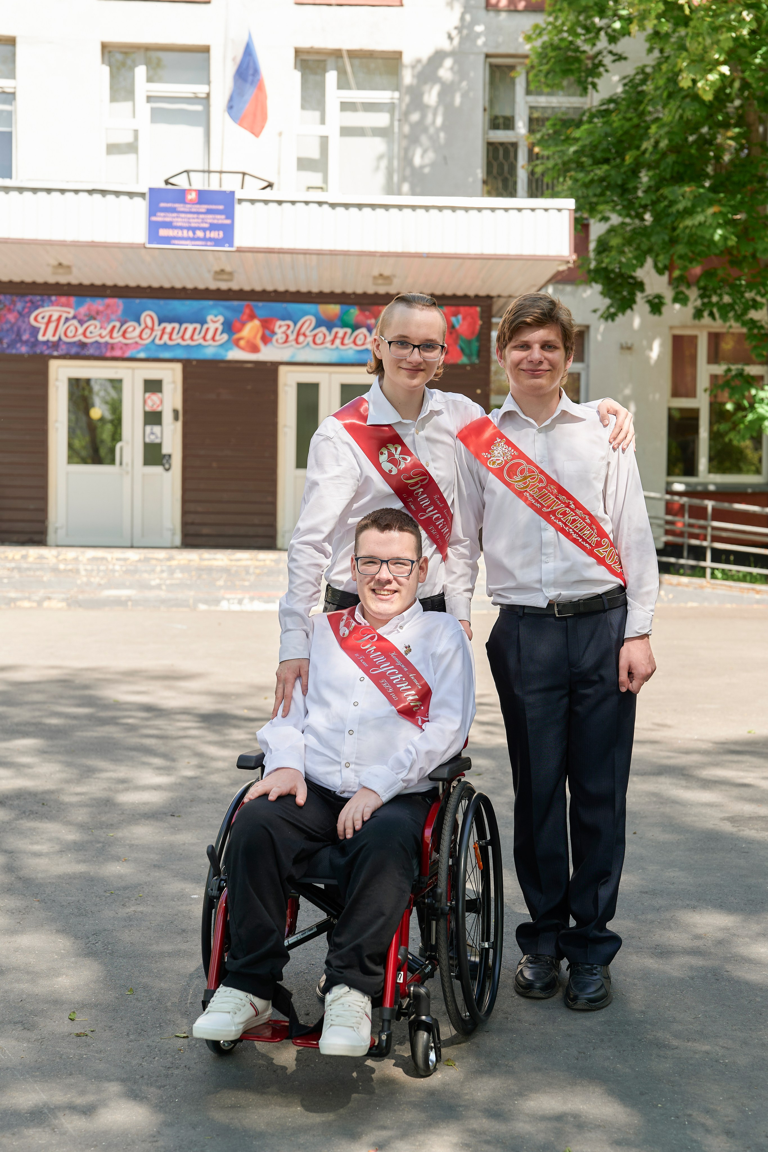 Последний звонок школа 1413. Детский и семейный фотограф г. Москва Оксана Катаджи